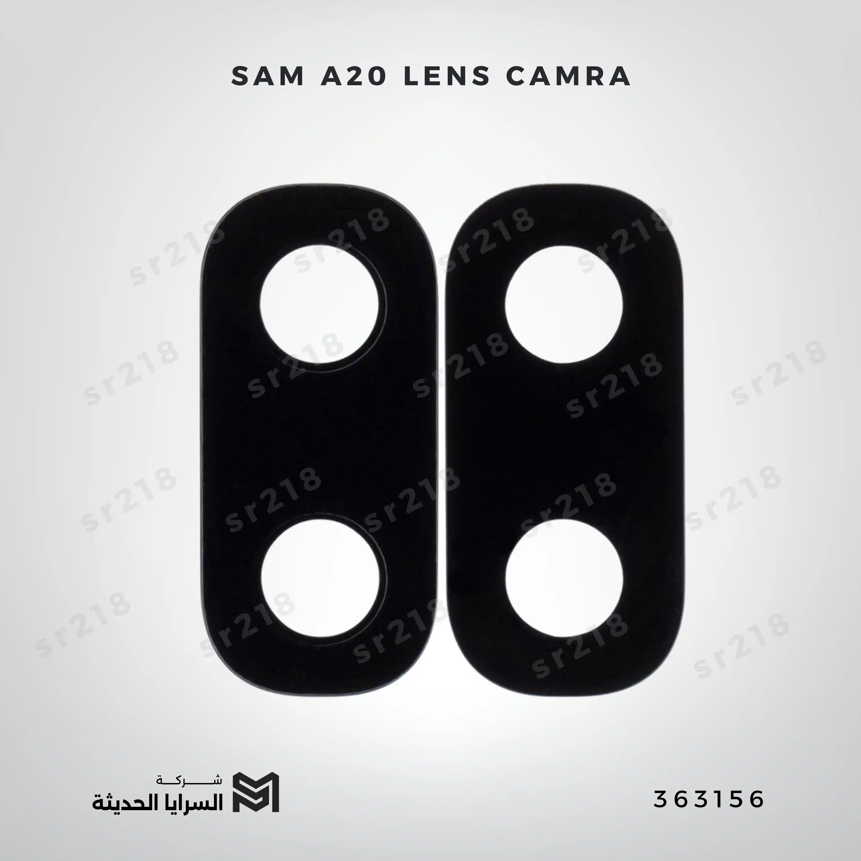 SAM A20 LENS CAMRA