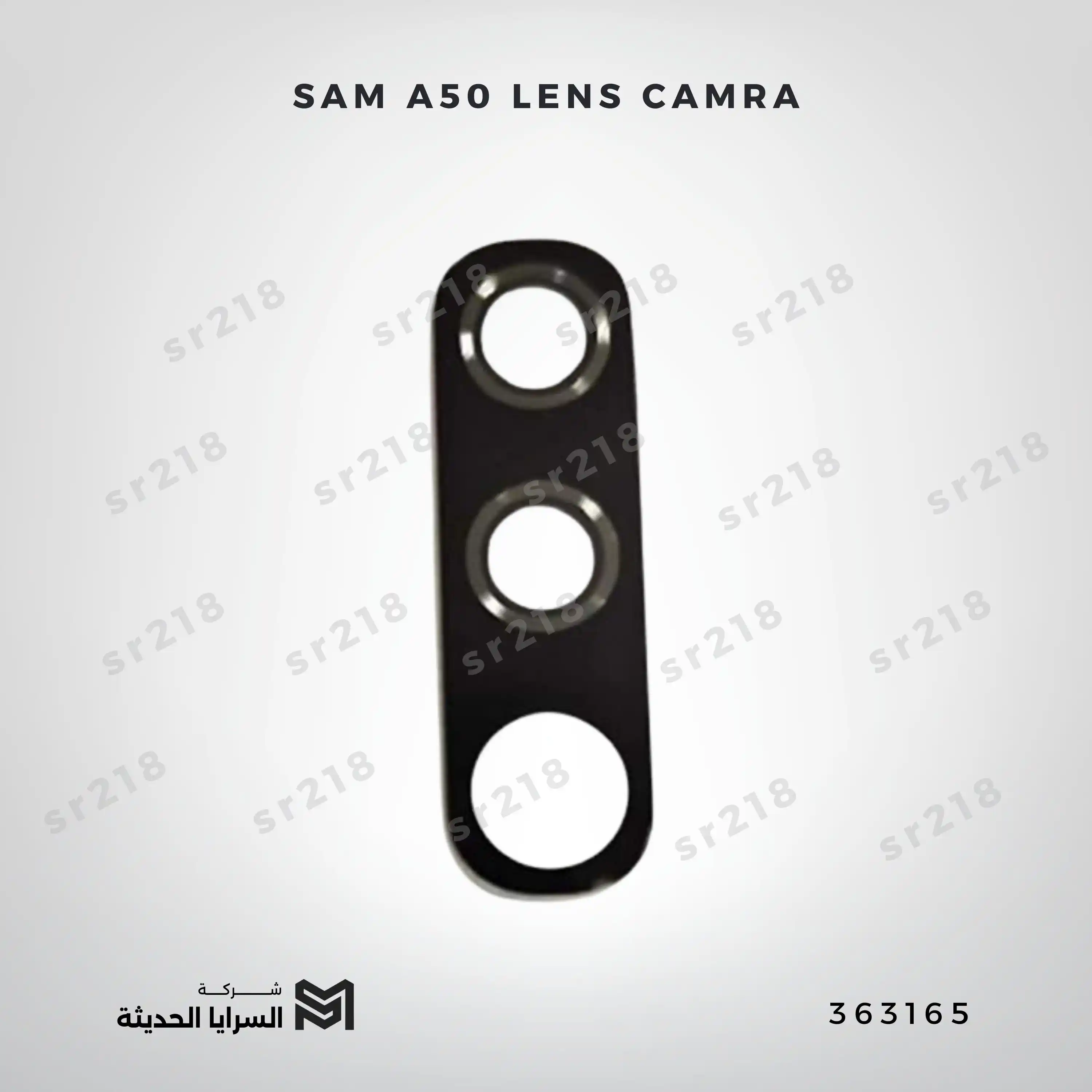 SAM A50  LENS CAMRA