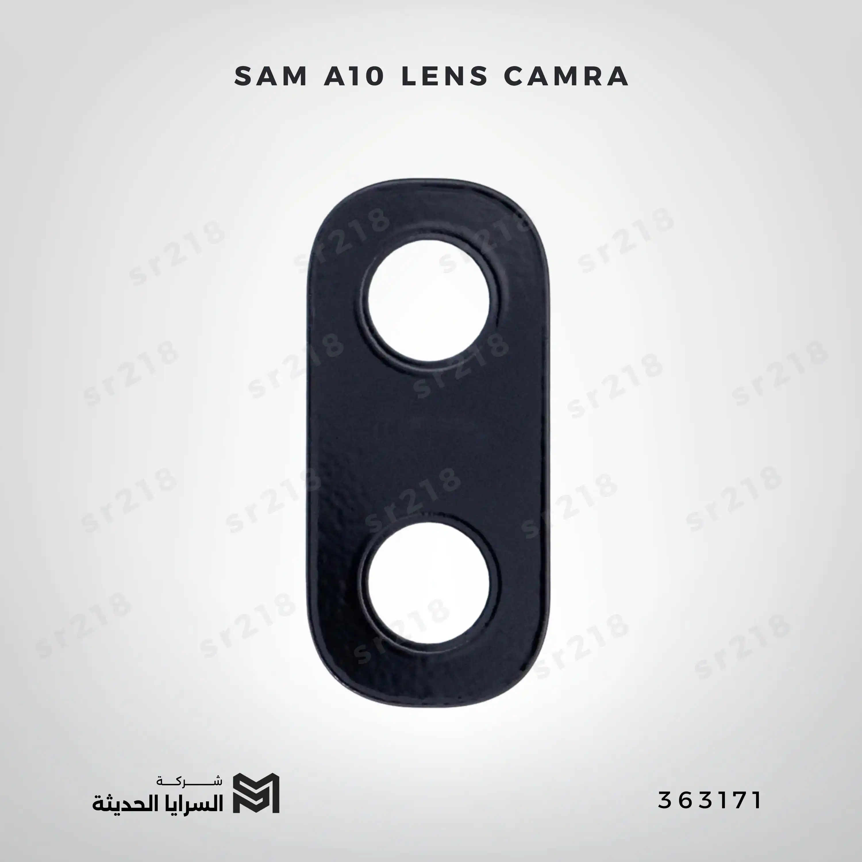 SAM A10 LENS CAMRA