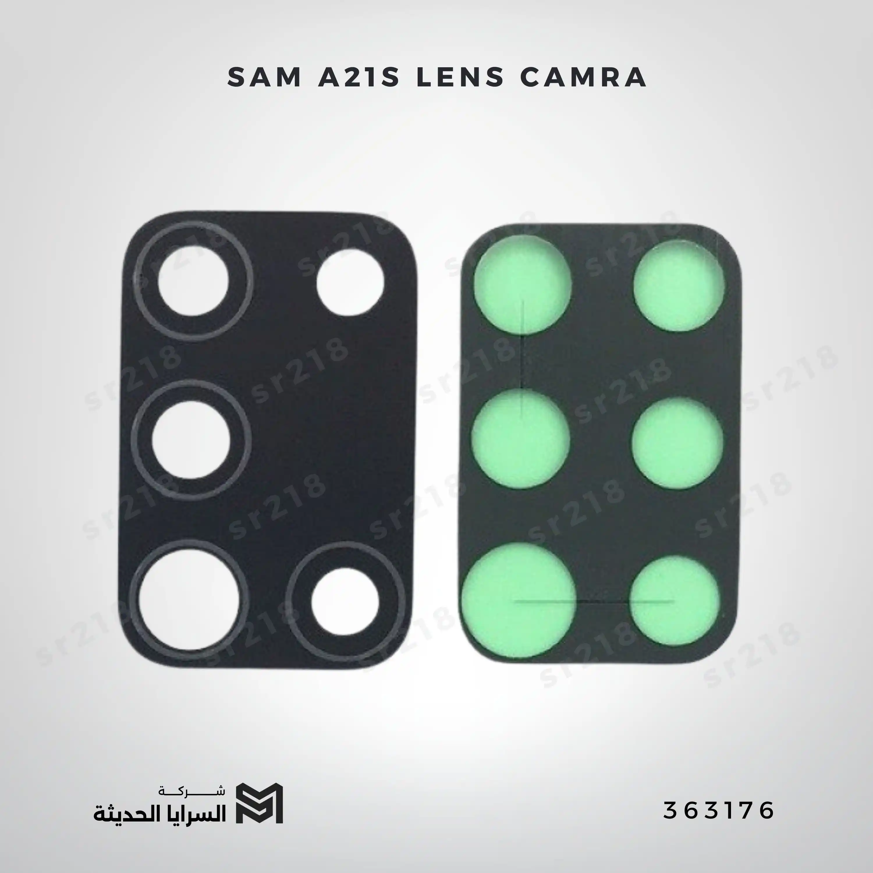 SAM A21S LENS CAMRA