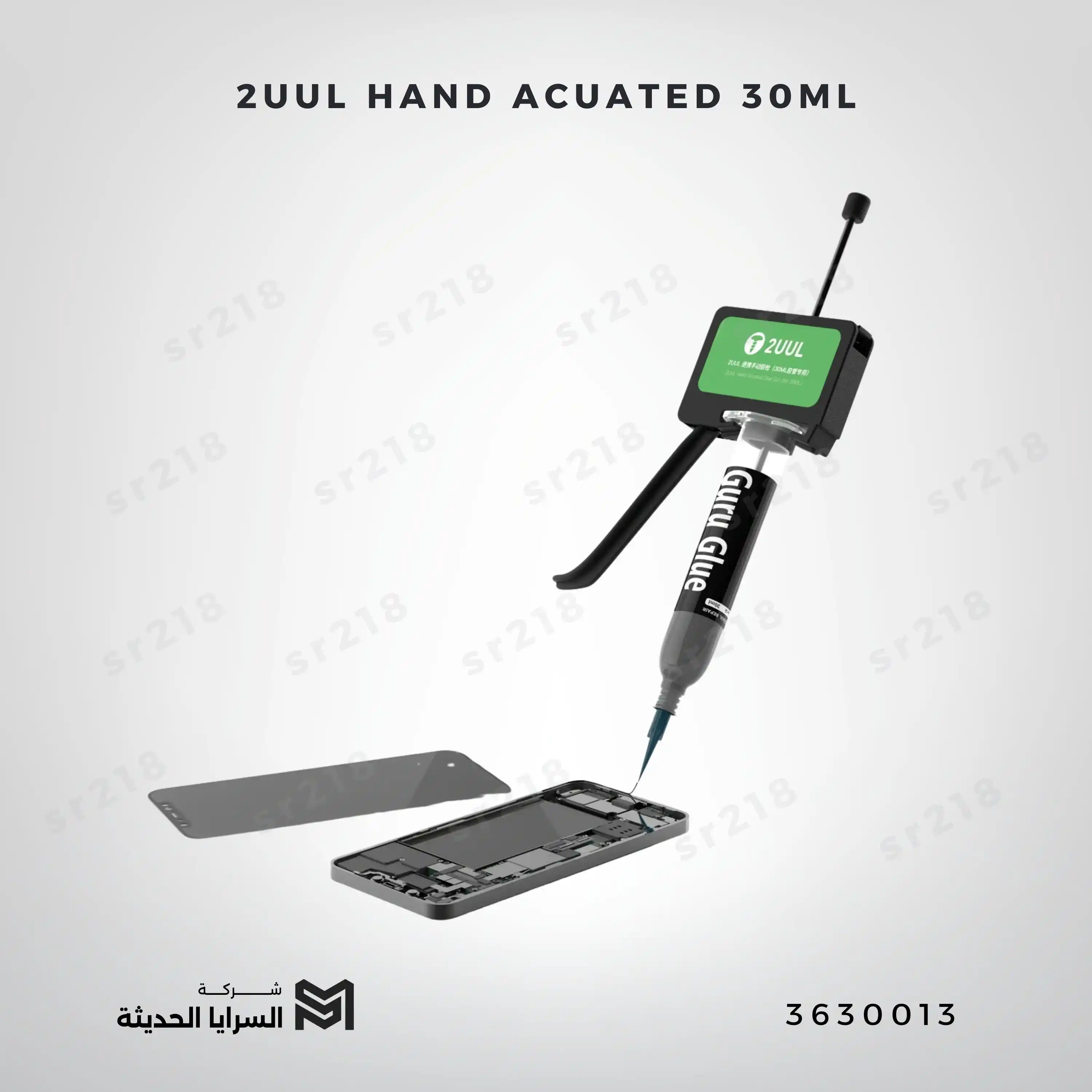 2UUL HAND ACUATED 30ML