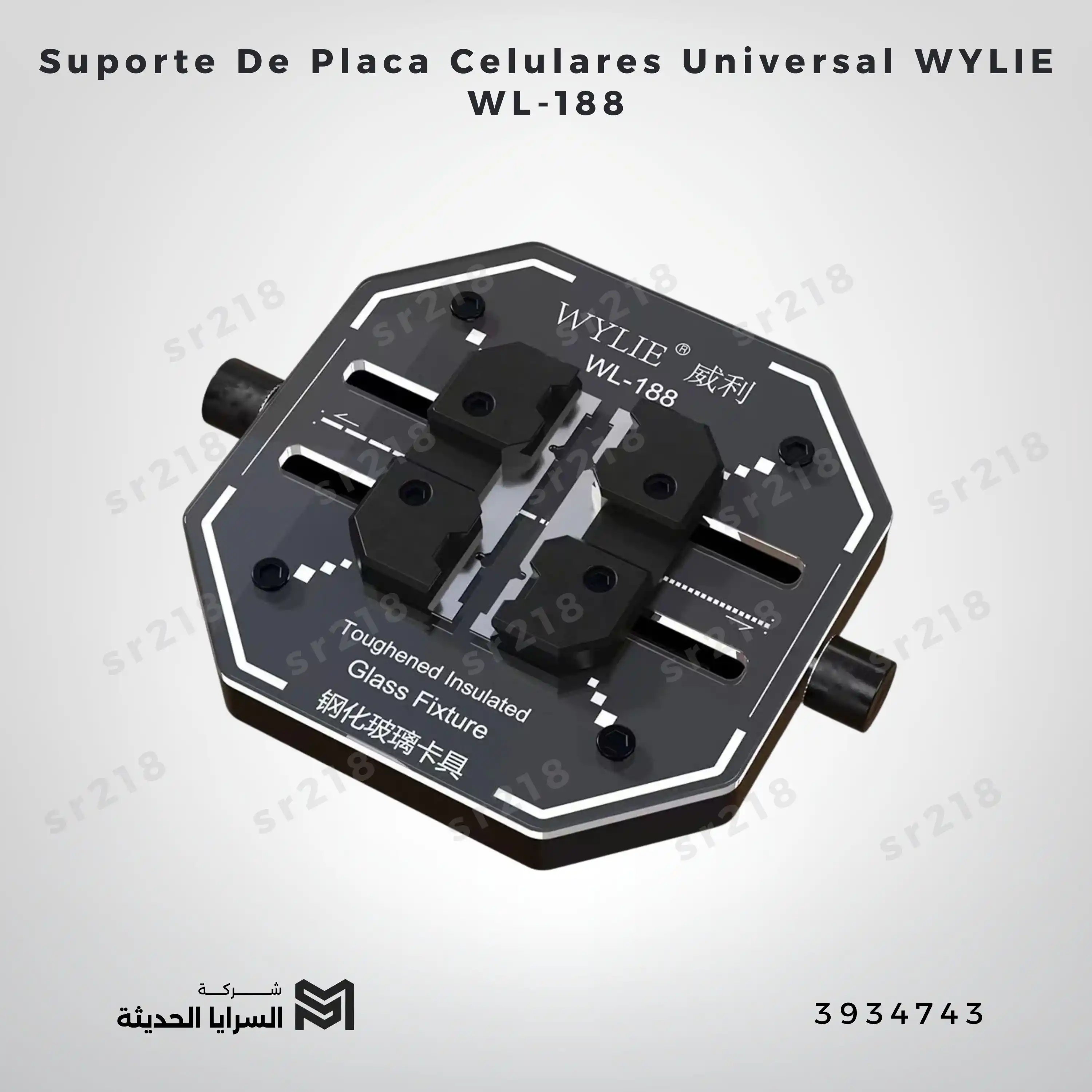 Suporte De Placa Celulares Universal WYLIE WL-188