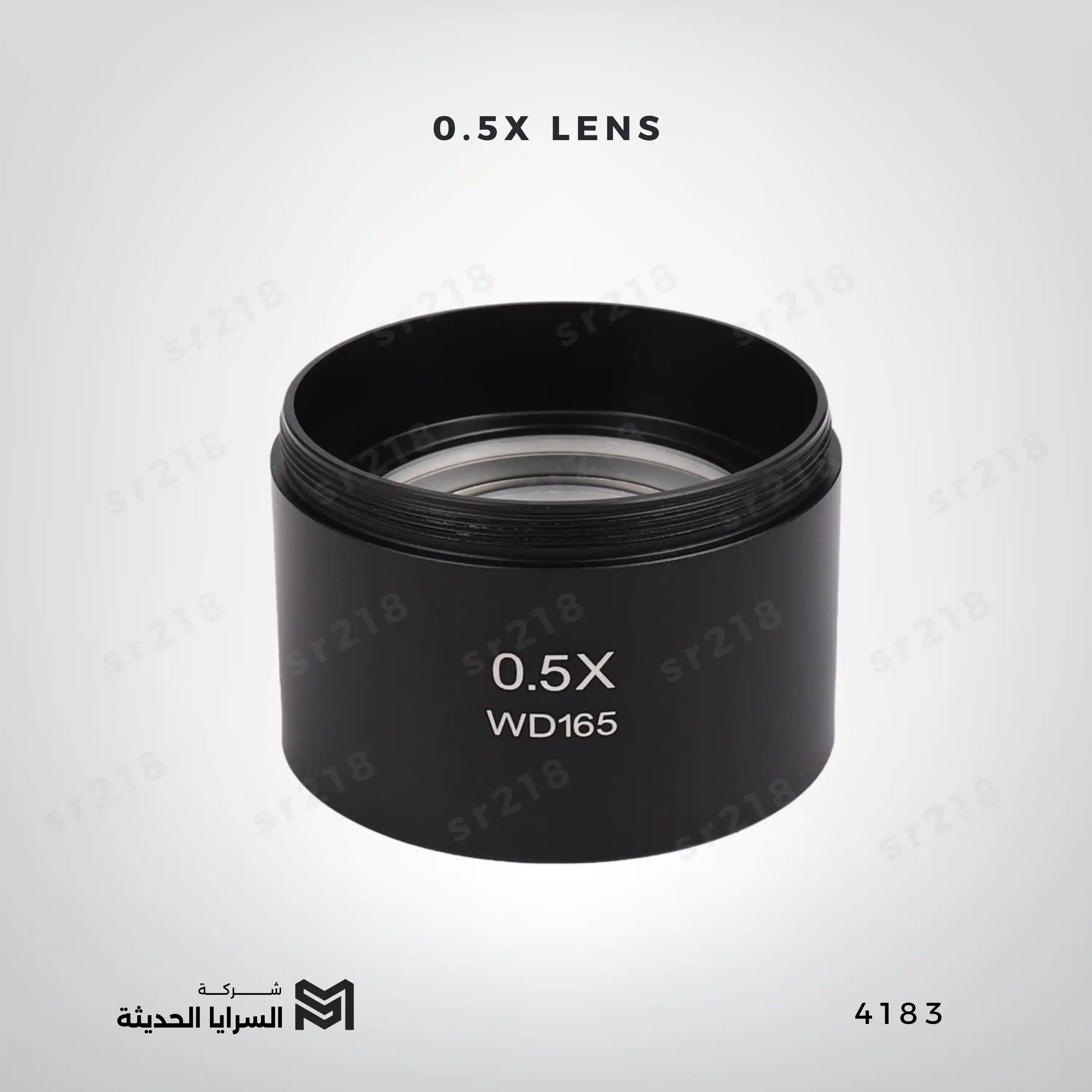 0.5X LENS