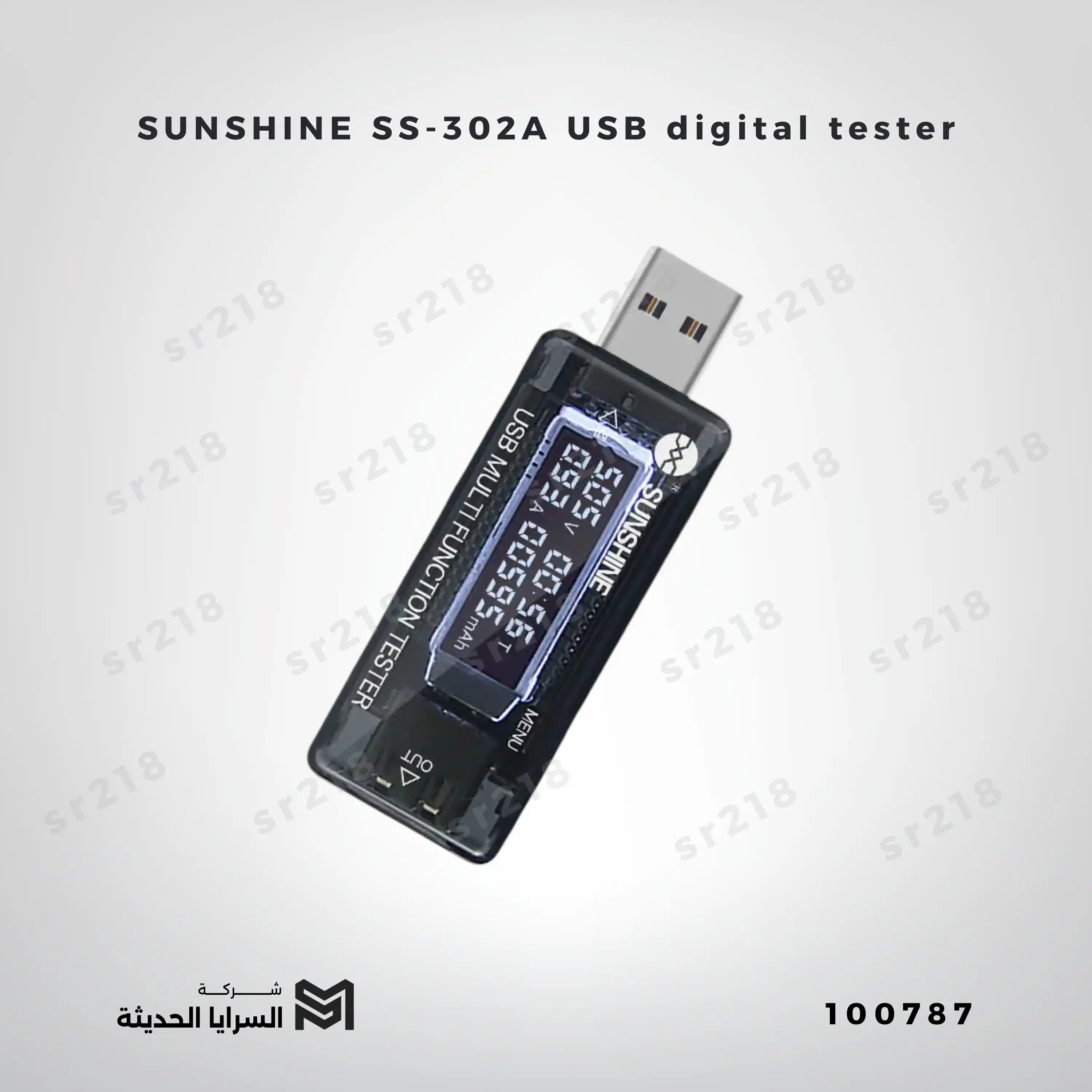 SUNSHINE SS-302A USB digital tester