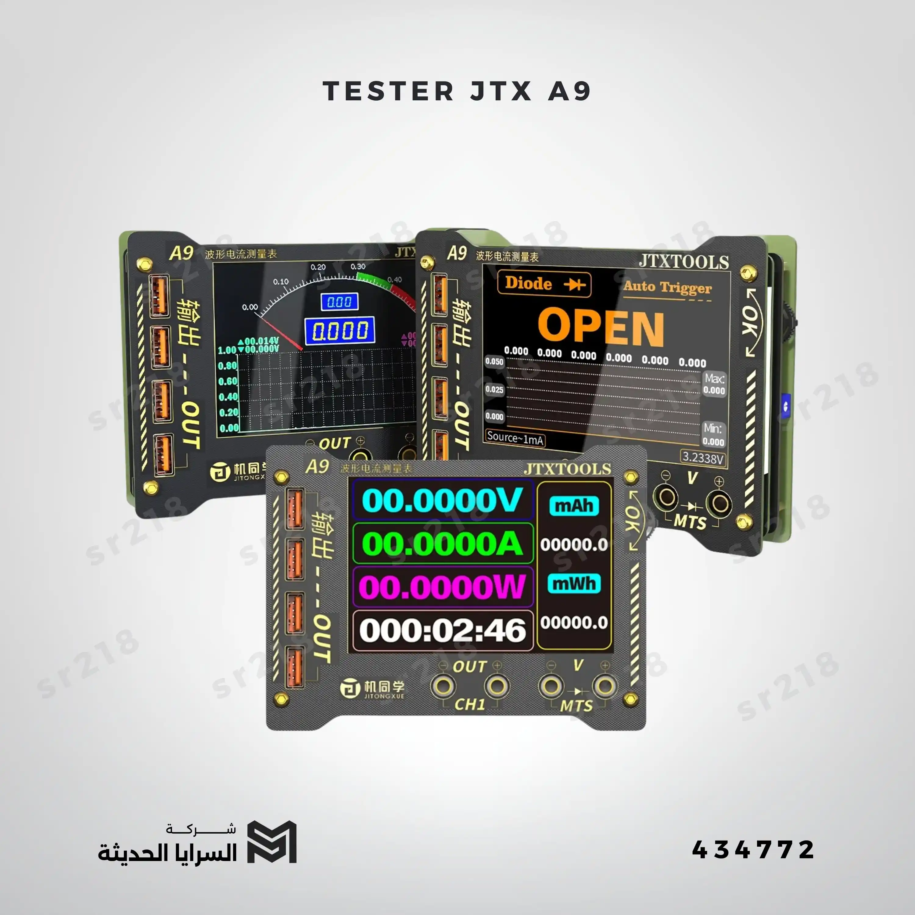 TESTER JTX A9