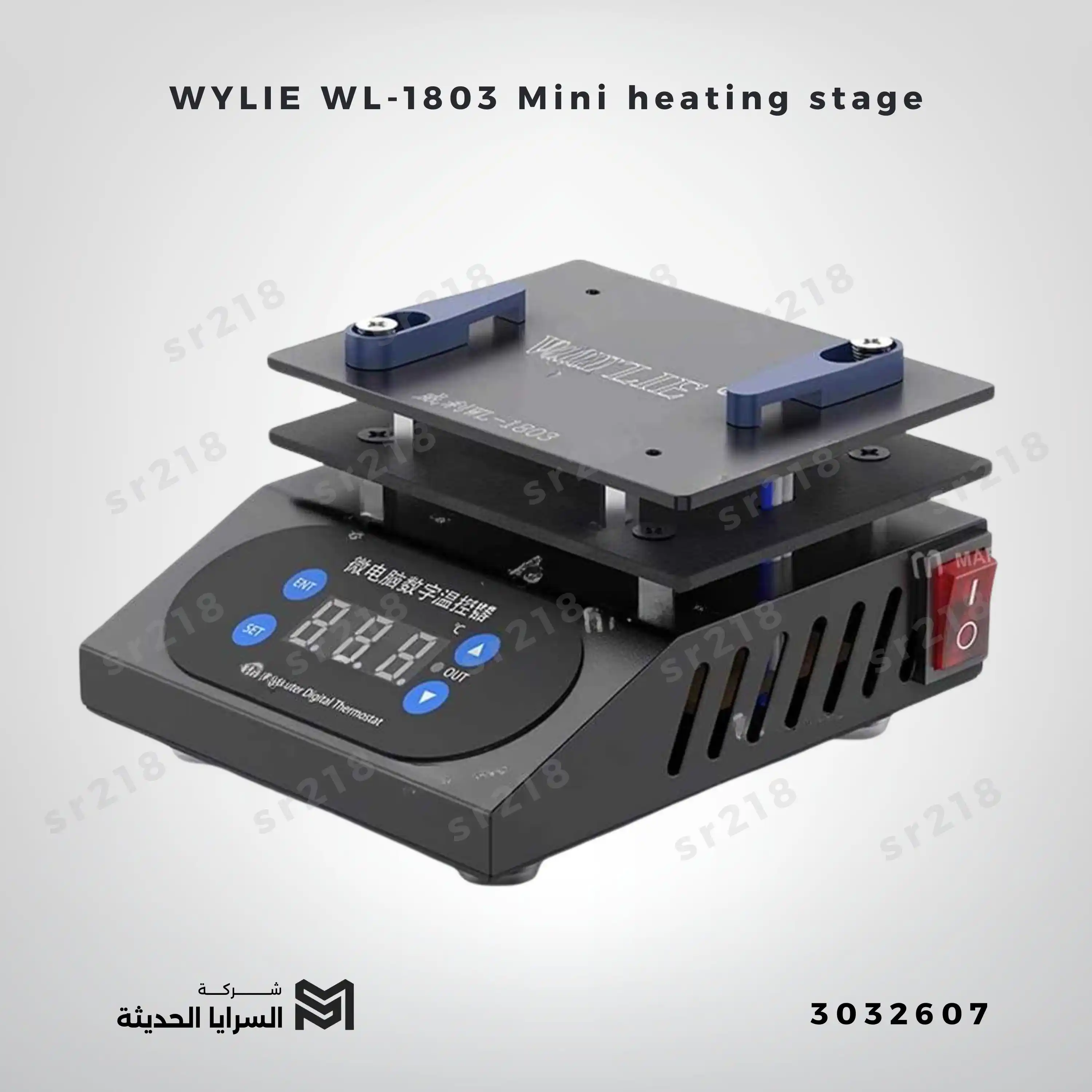 WYLIE WL-1803 Mini heating stage