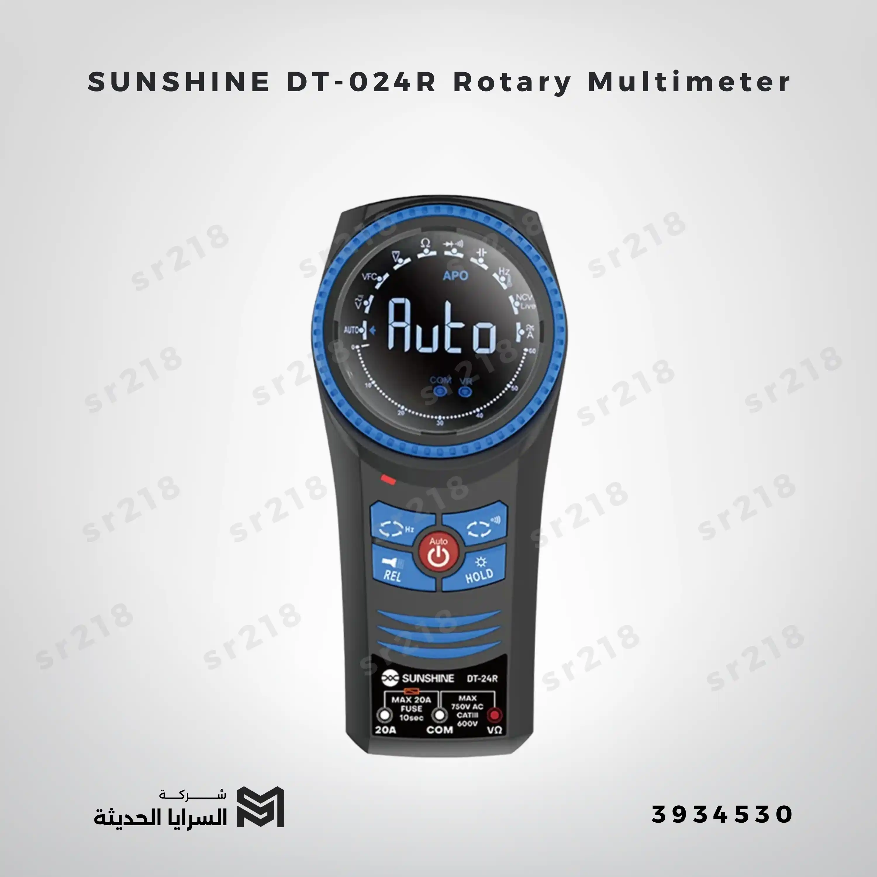 SUNSHINE DT-024R Rotary Multimeter Automatic Range Handheld Voltage Resistance Continuity Tester