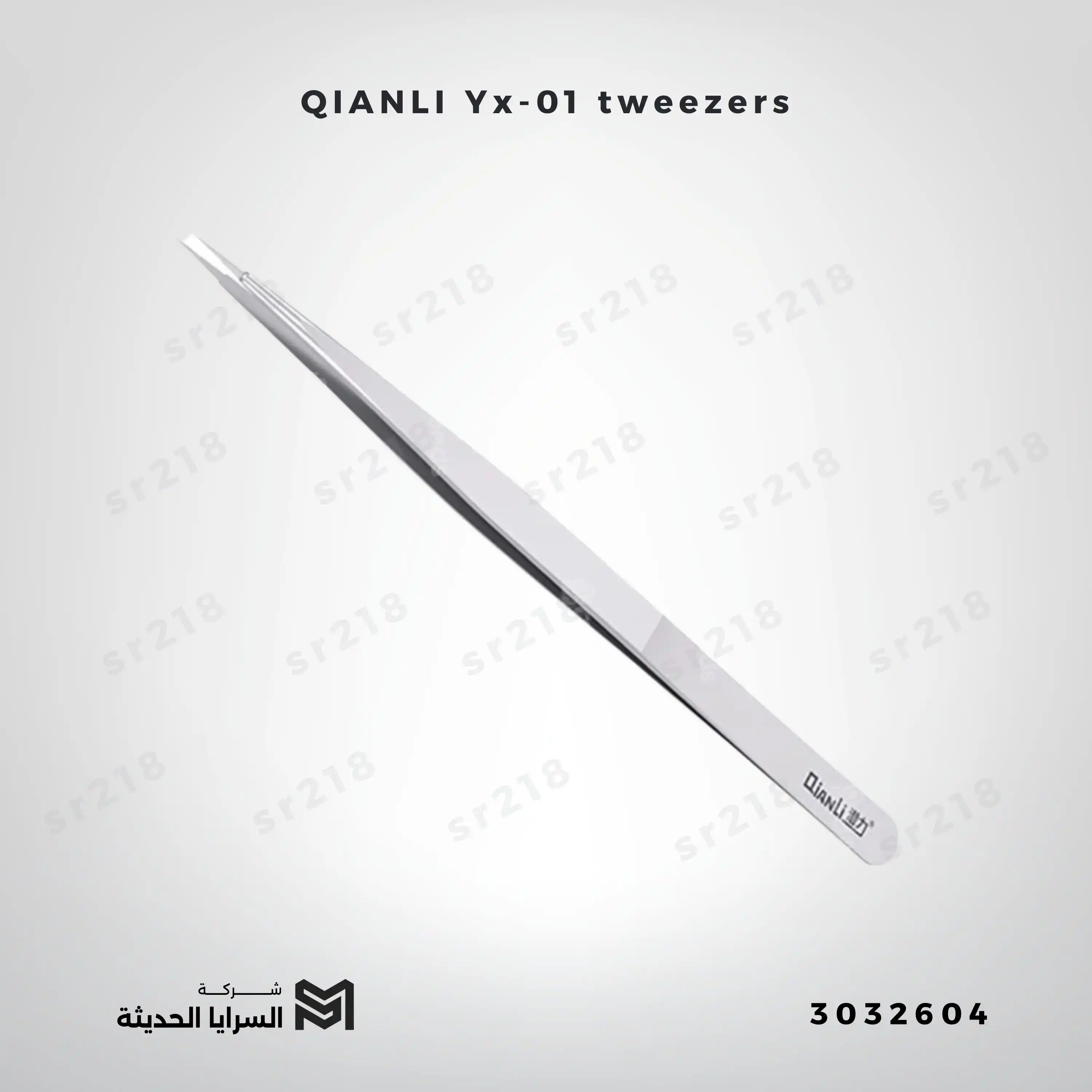 QIANLI Yx-01 tweezers