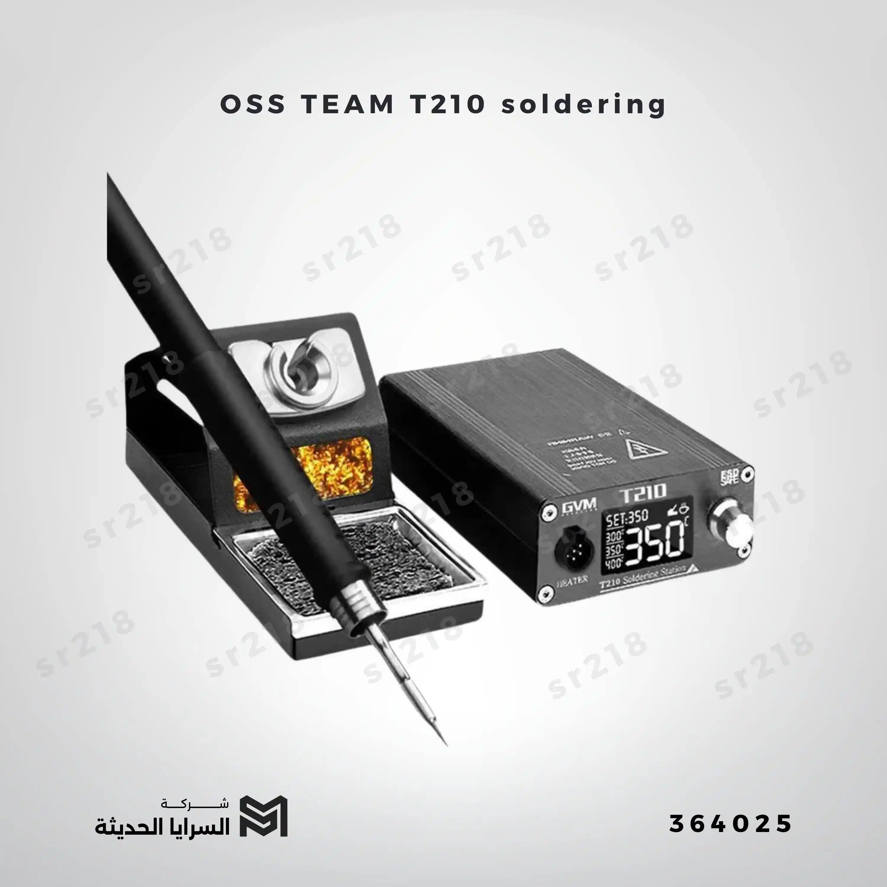 OSS TEAM T210 soldering