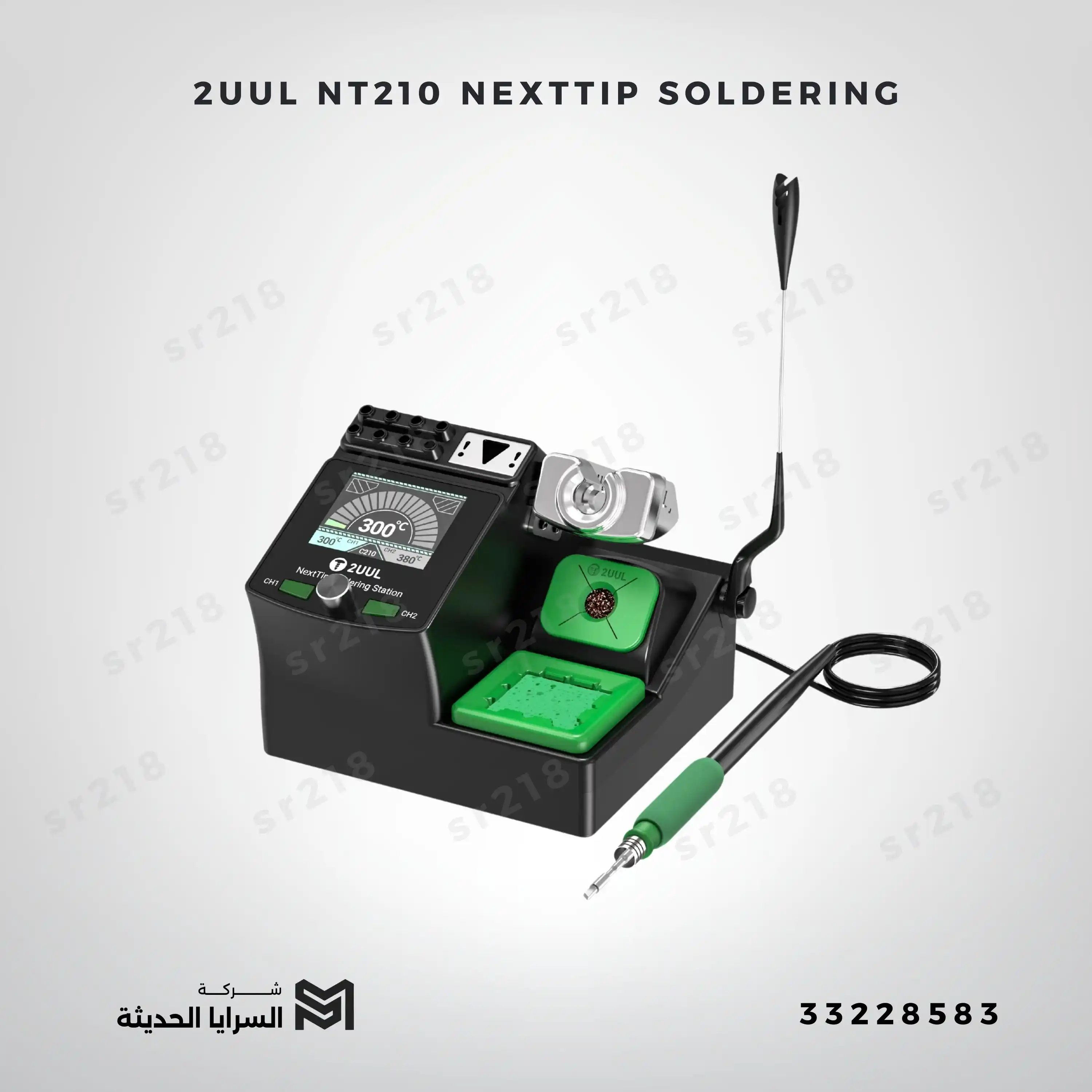 2UUL NT210 NEXTTIP SOLDERING