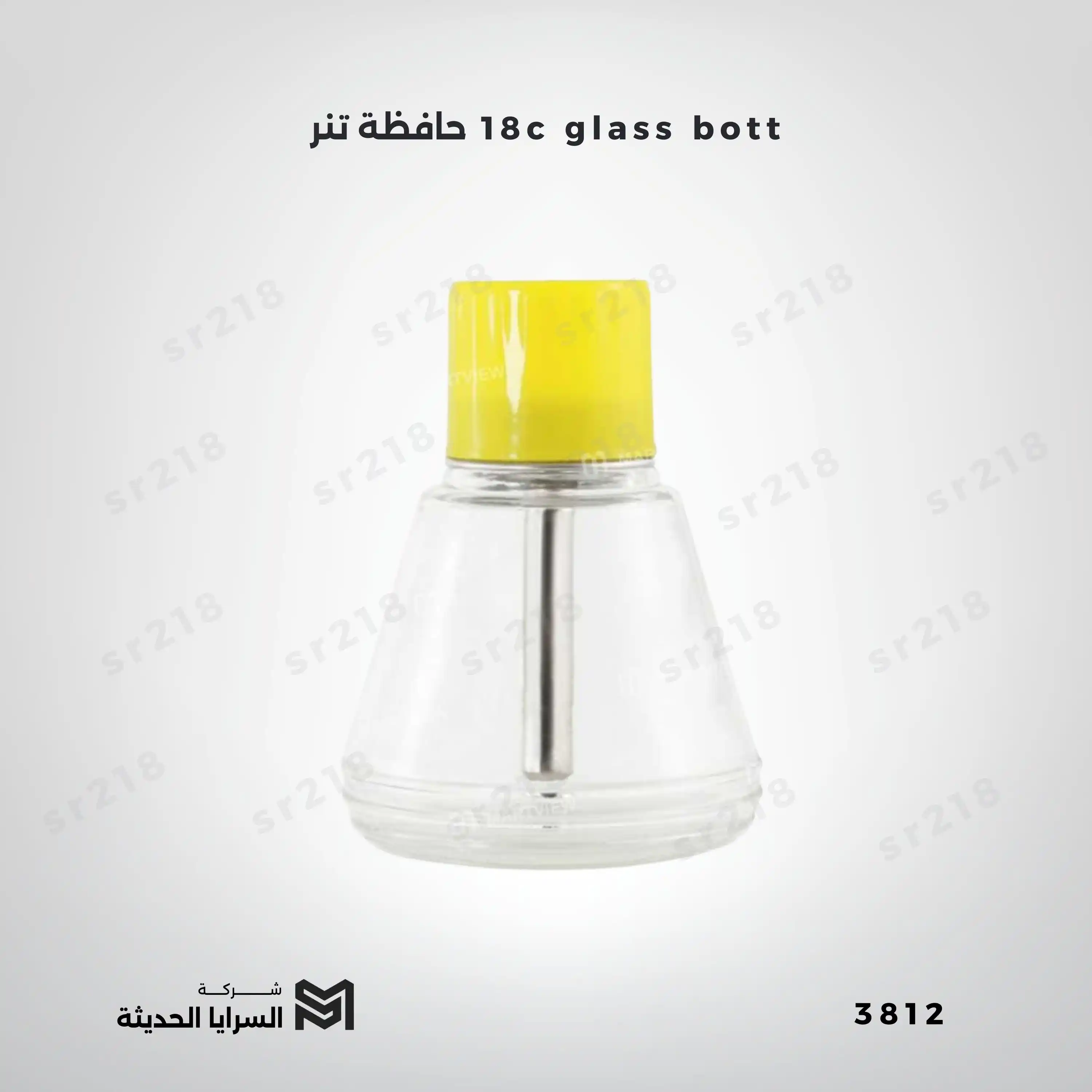 18c glass bott حافظة تنر
