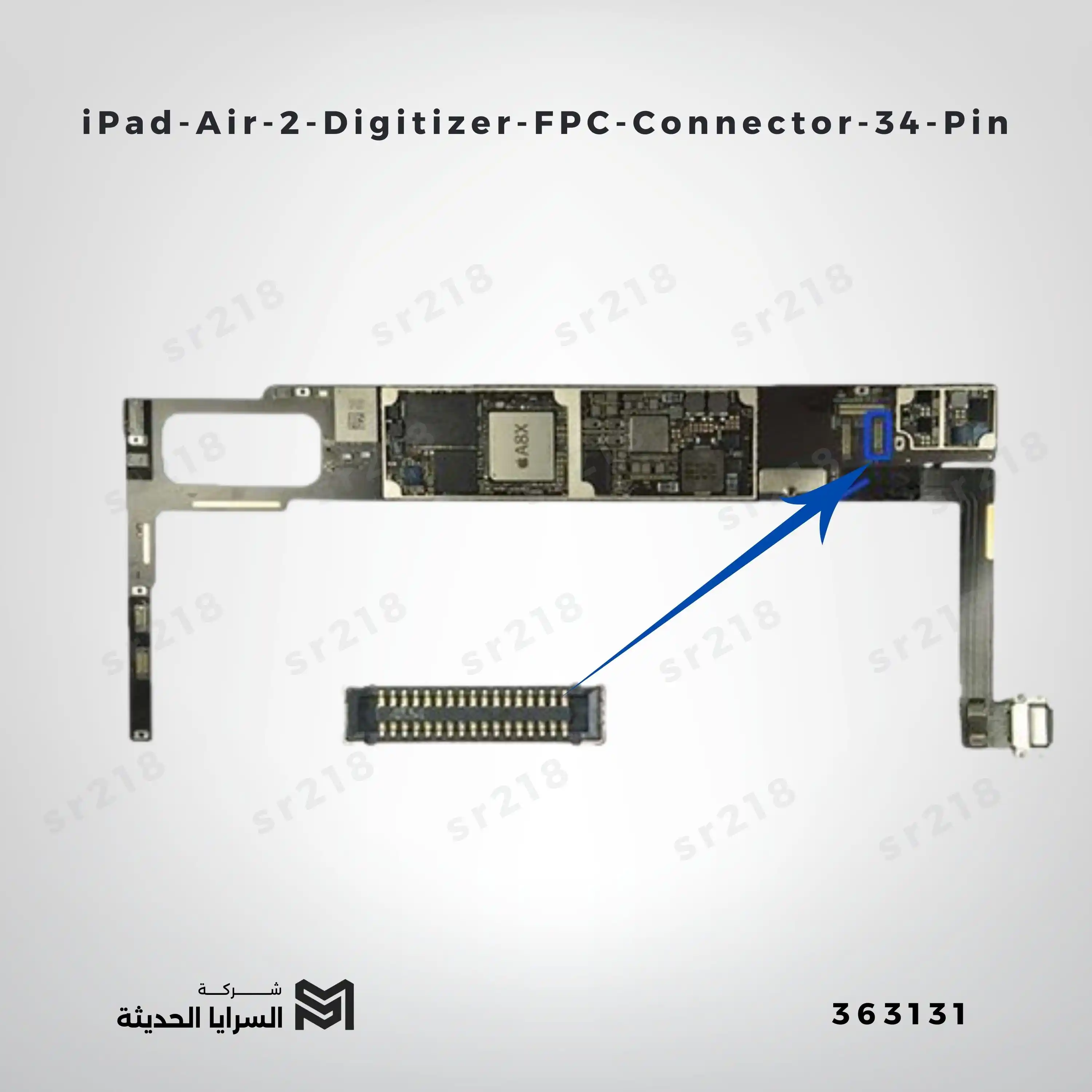 IPAD AIR 2 TOUCH  CONNCOTER 34P