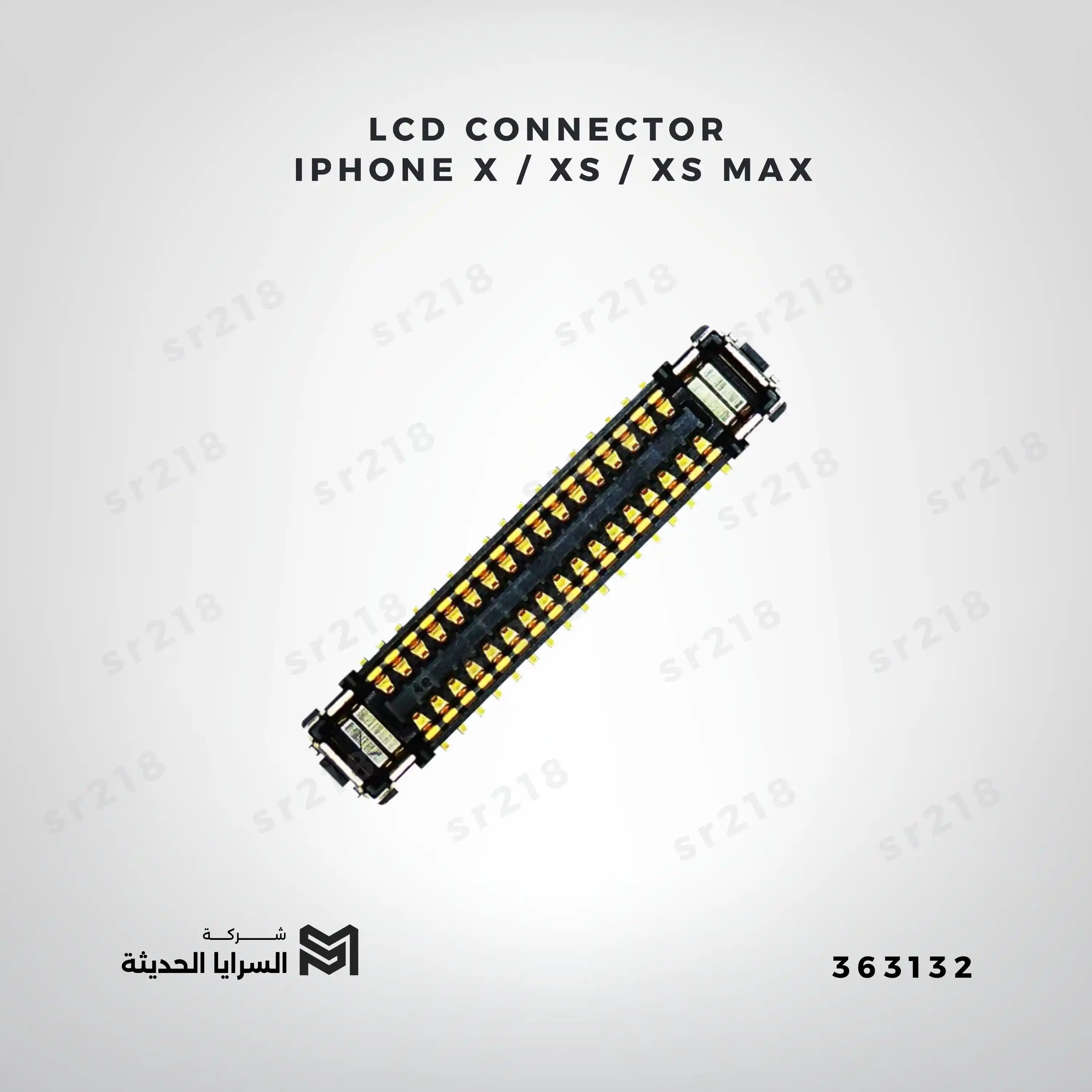 IPHONE X   CONNCOTER LCD