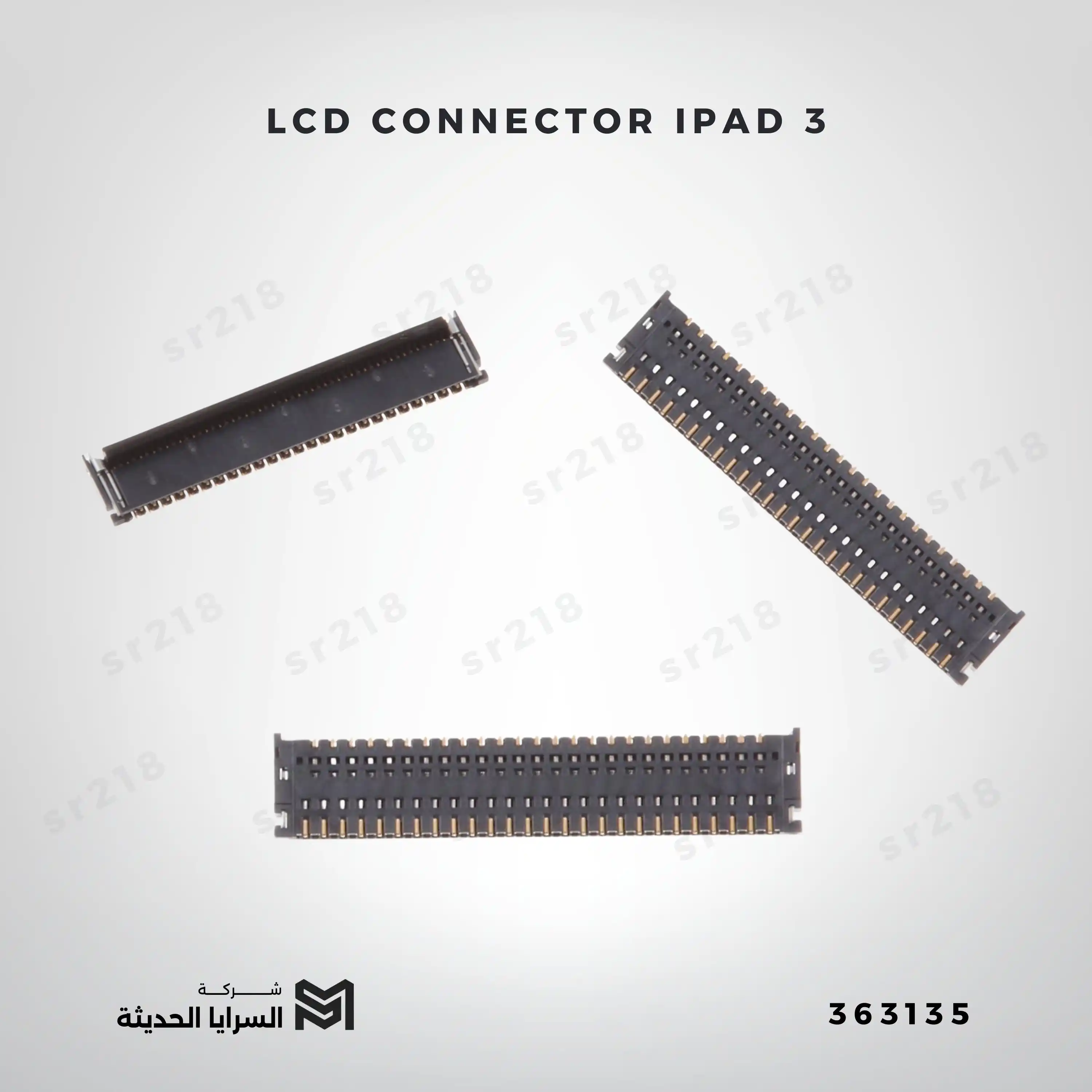 IPAD 3 / 4 LCD CONNCOTER