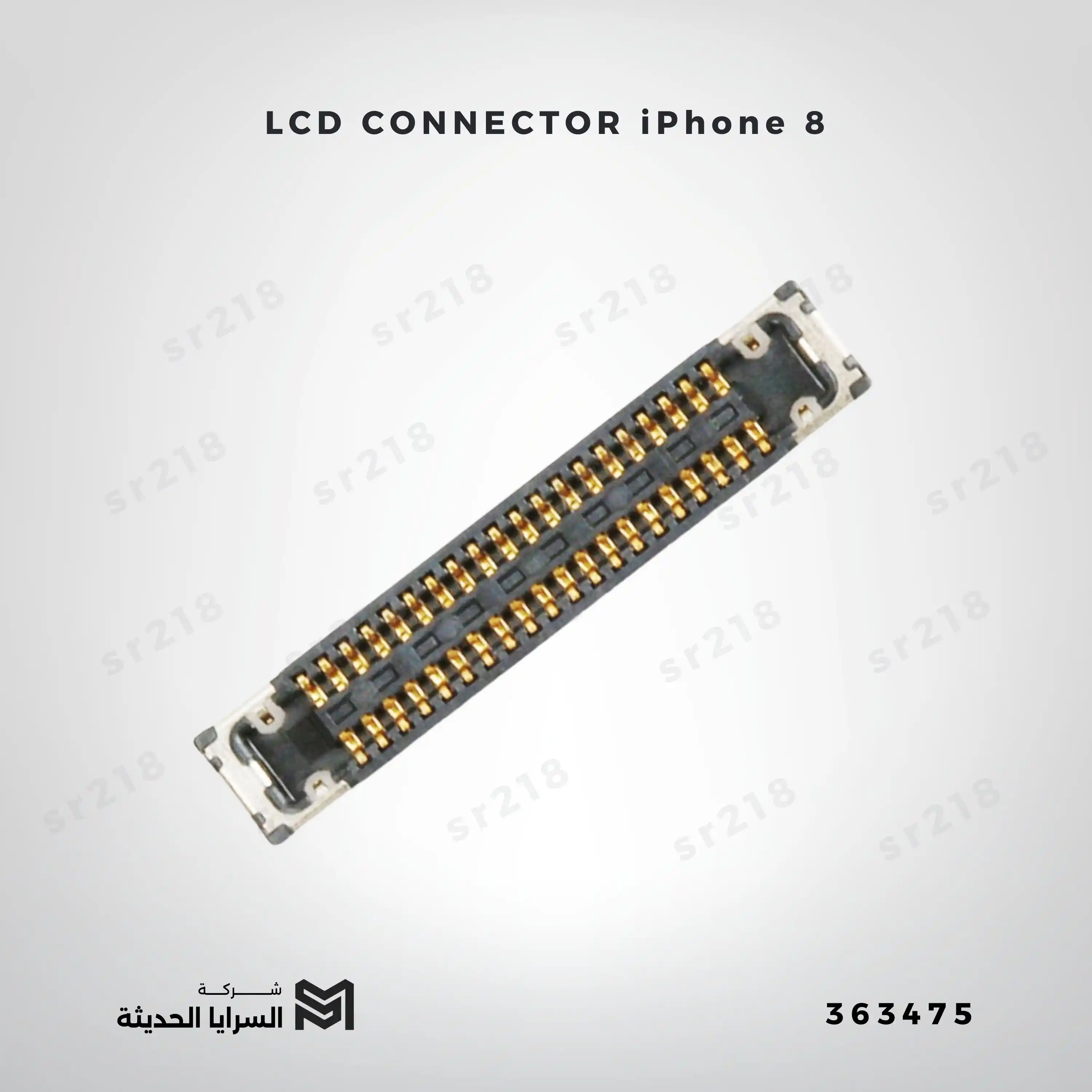 IPHONE 8G  CONNCTER LCD