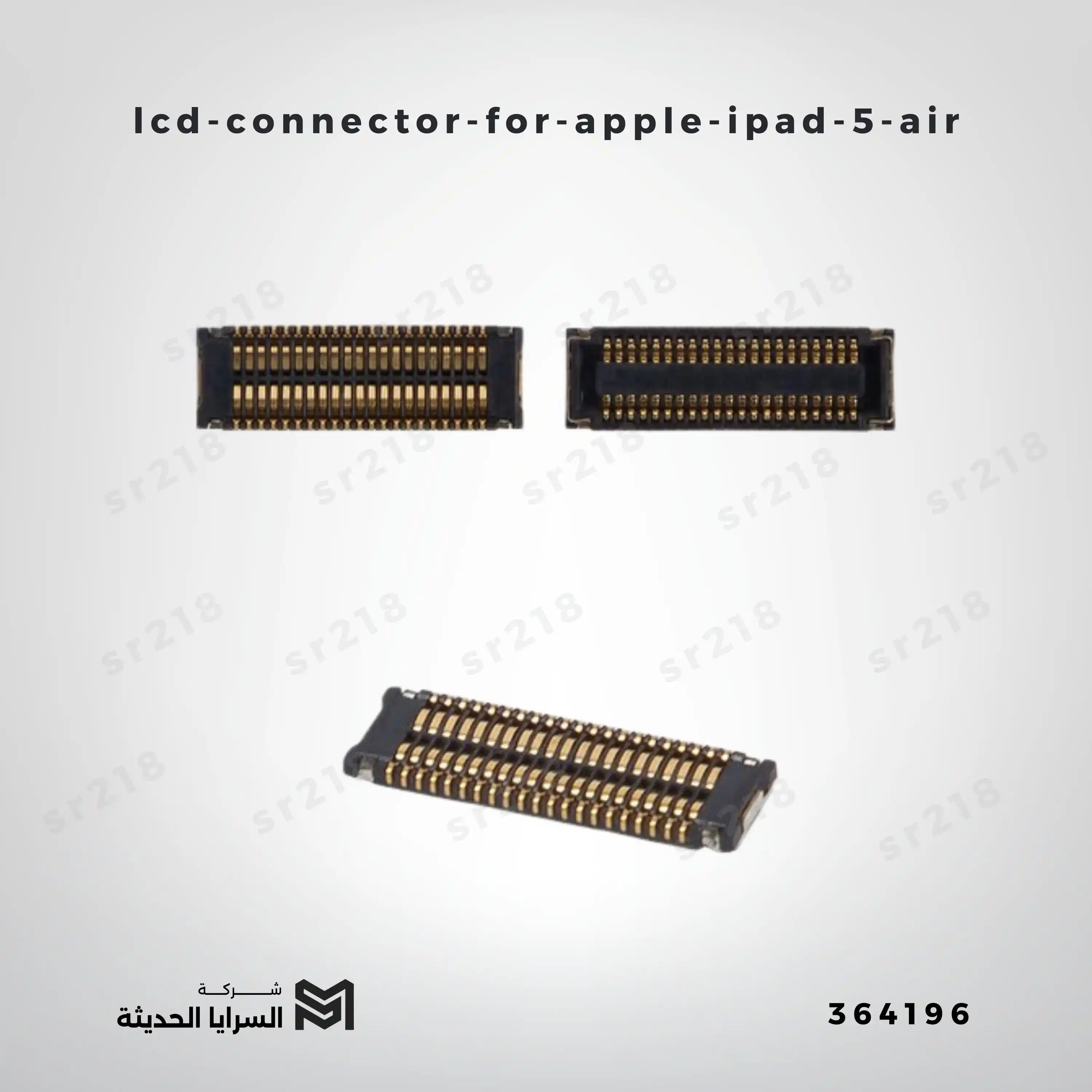 IPH IPAD 5  CONNCTER LCD