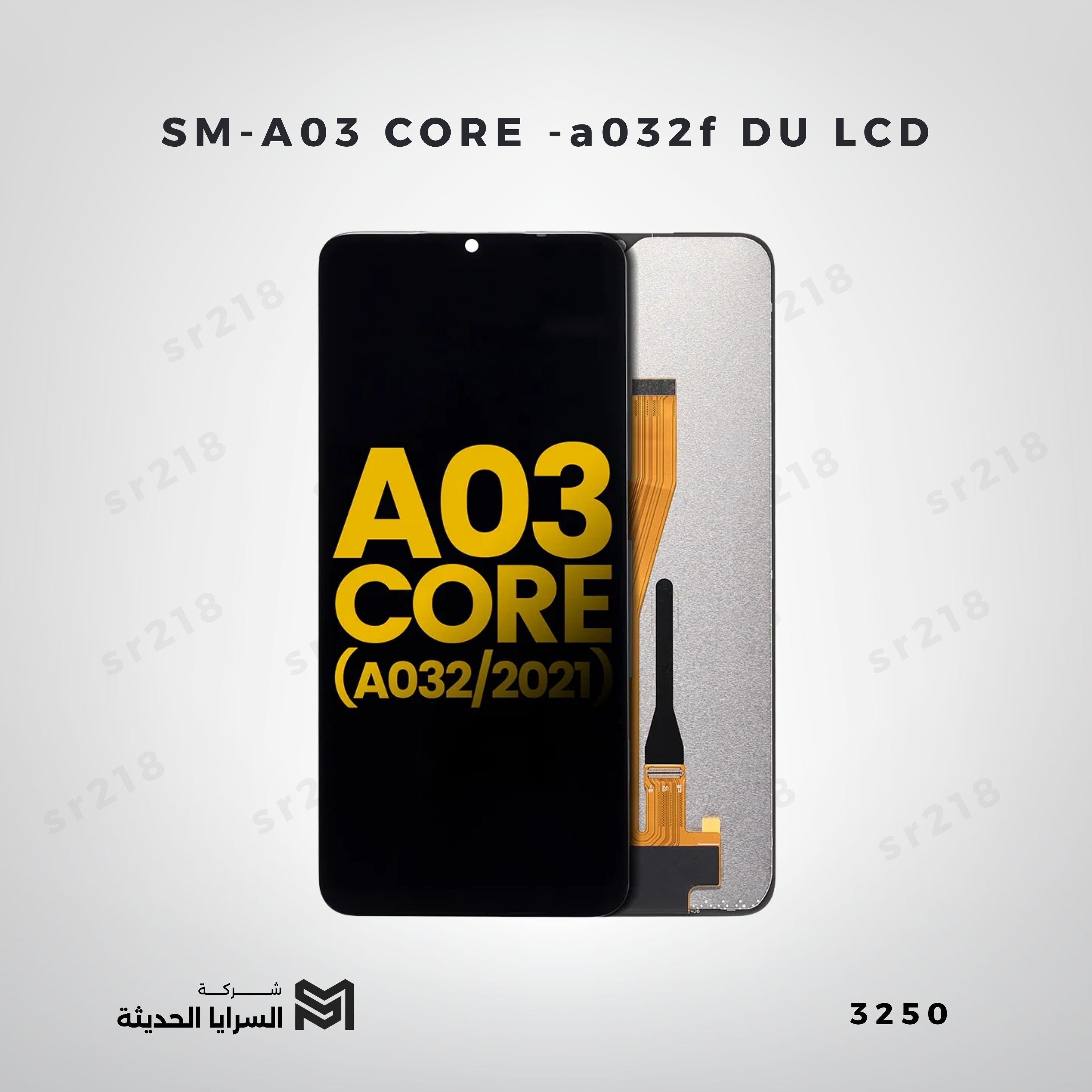 SM-A03 CORE -a032f DU LCD