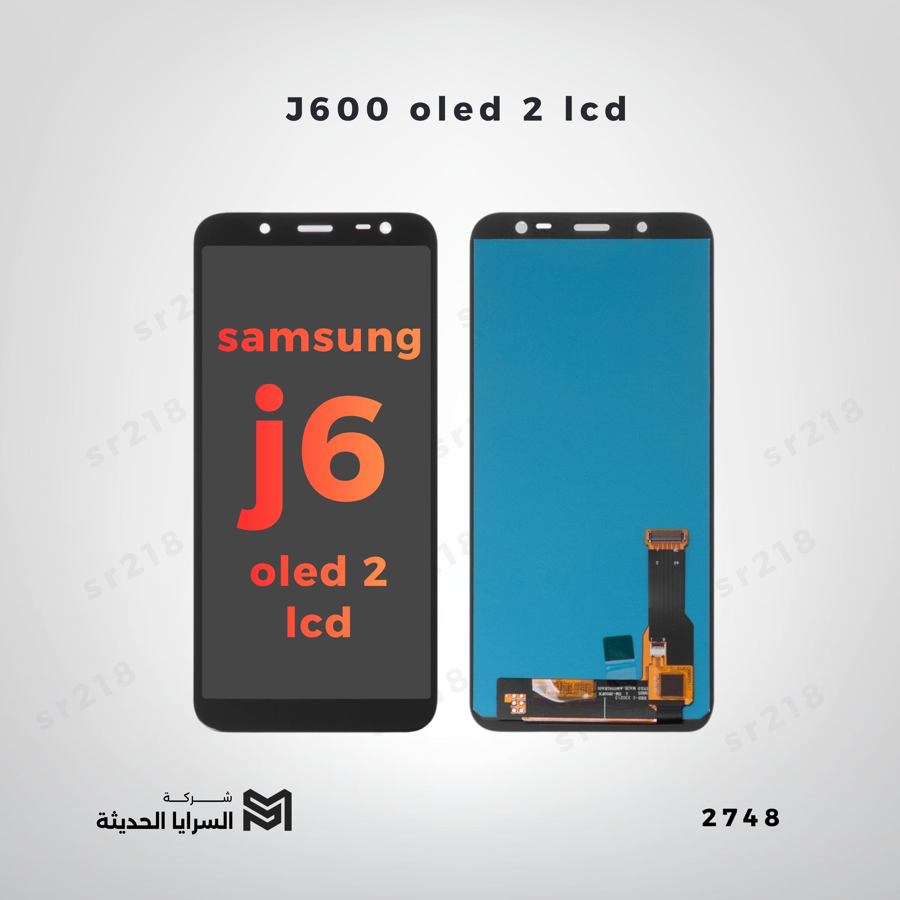j6 J600 oled 2 lcd