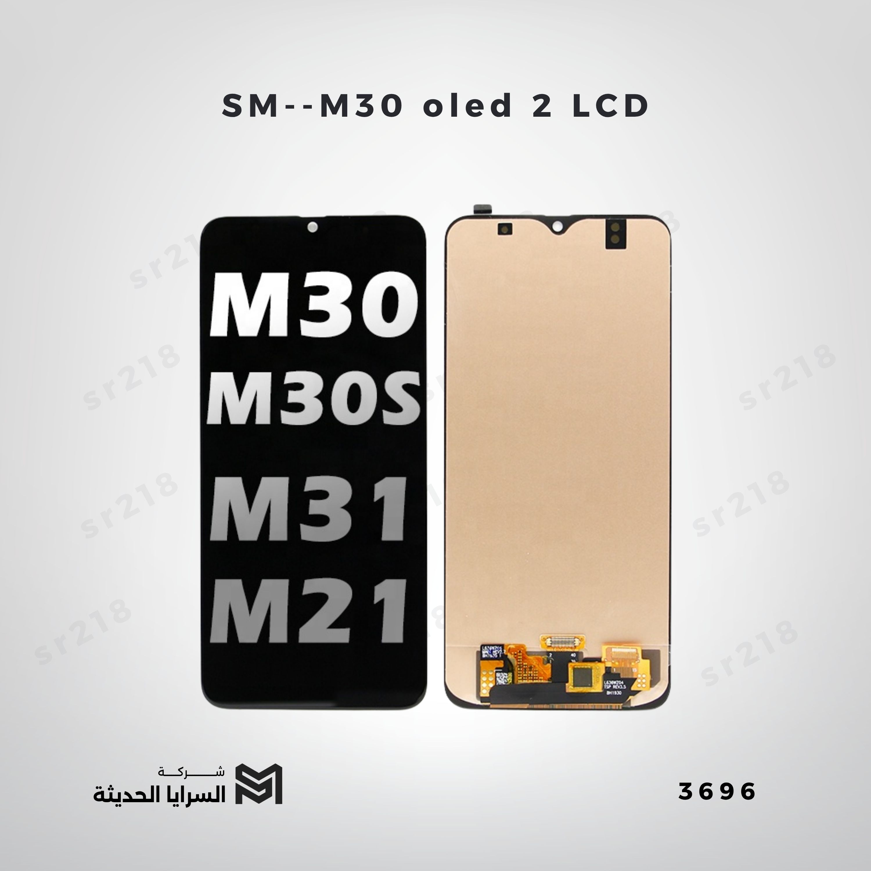 SM--M30 oled 2   LCD
