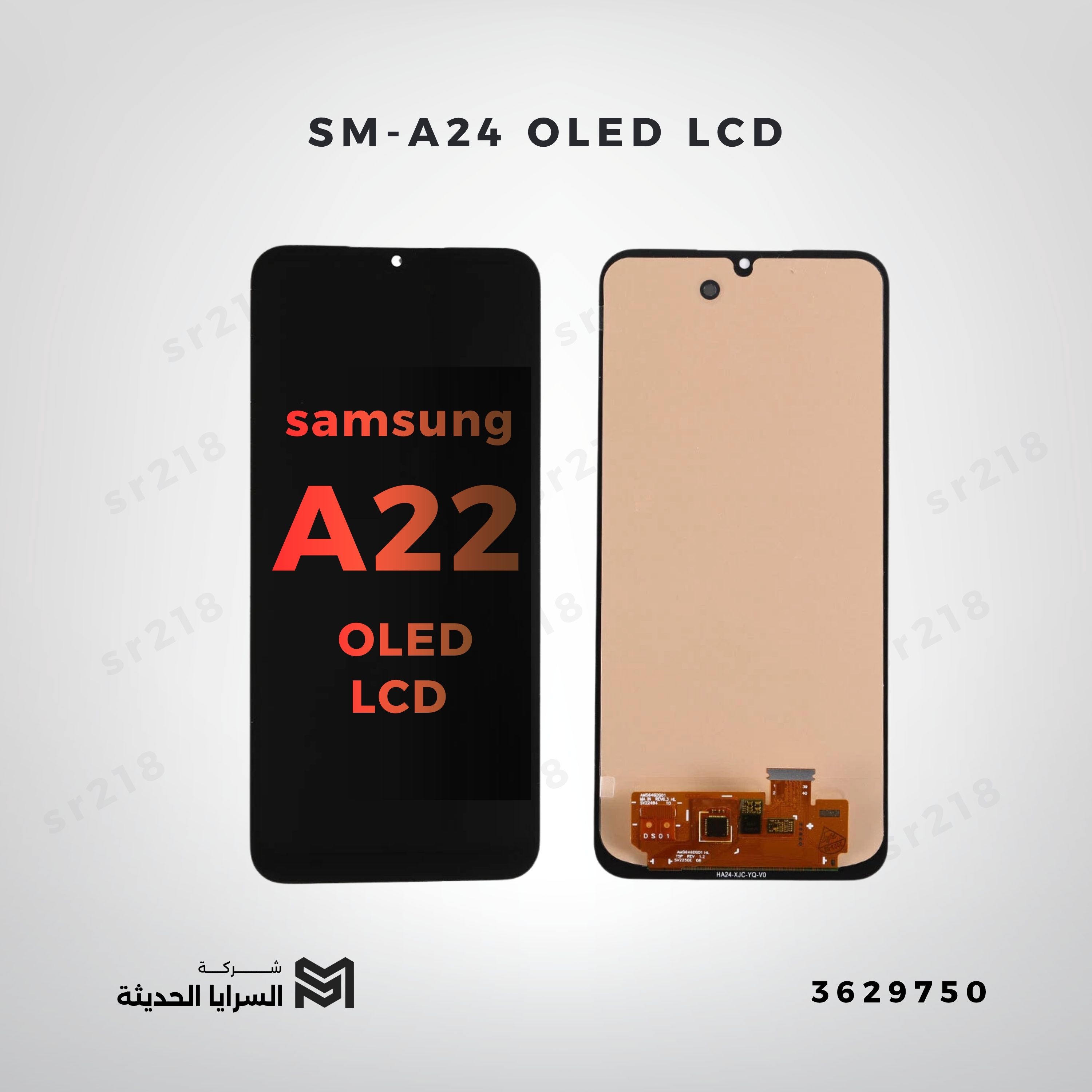 SM-A24 OLED LCD
