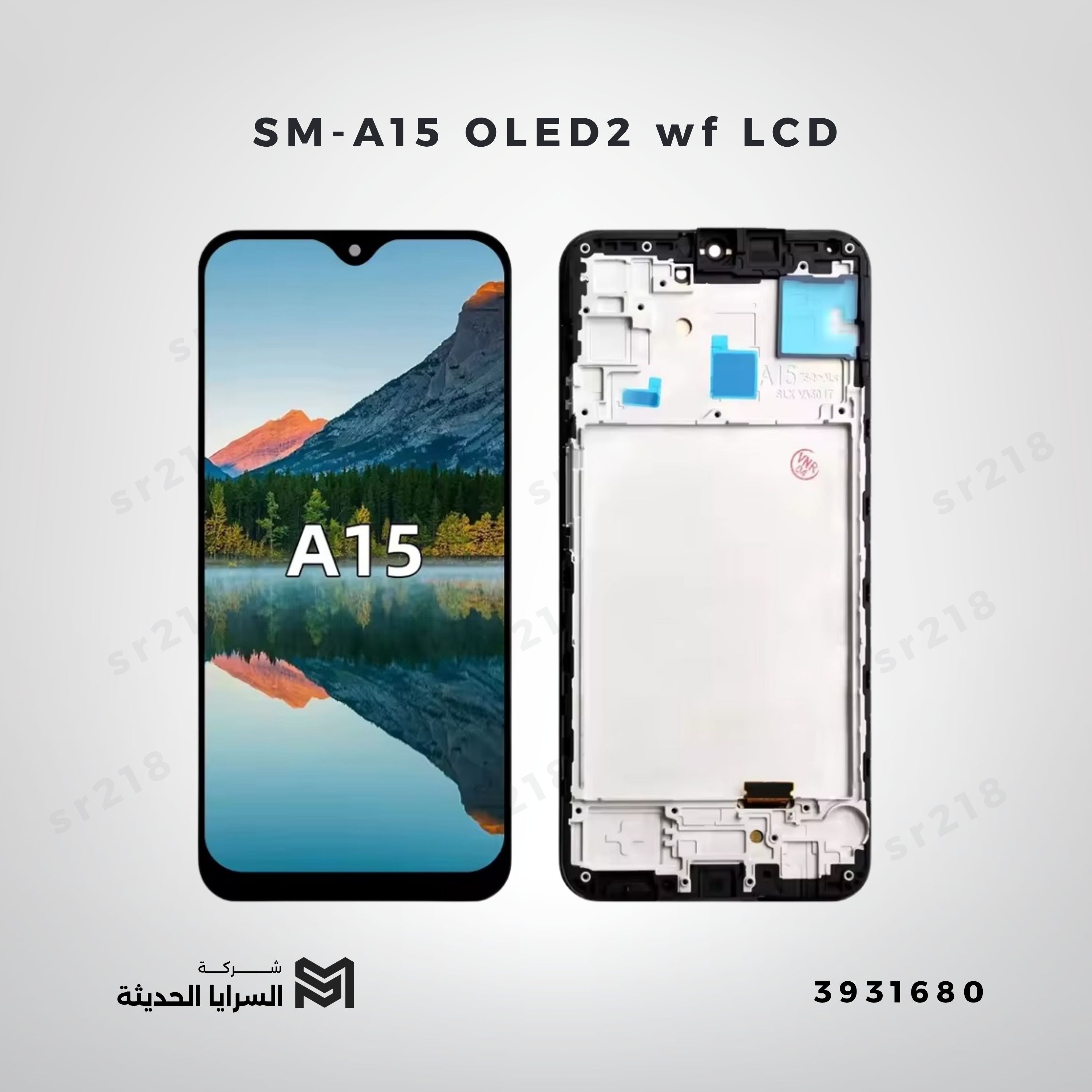 SM-A15 OLED2 wf LCD