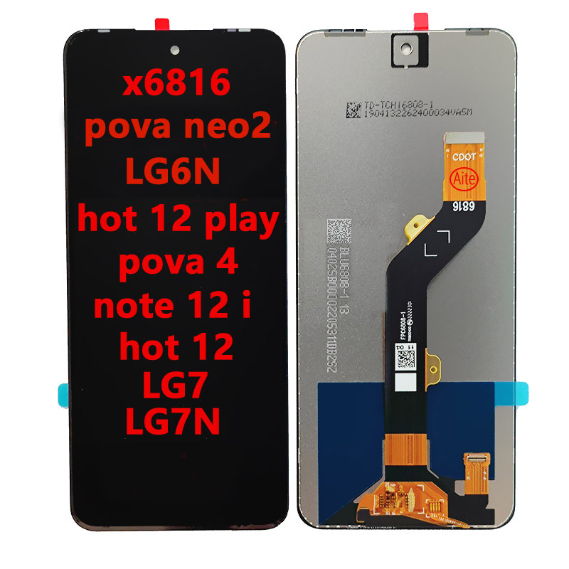 INFINIX HOT 12  LCD