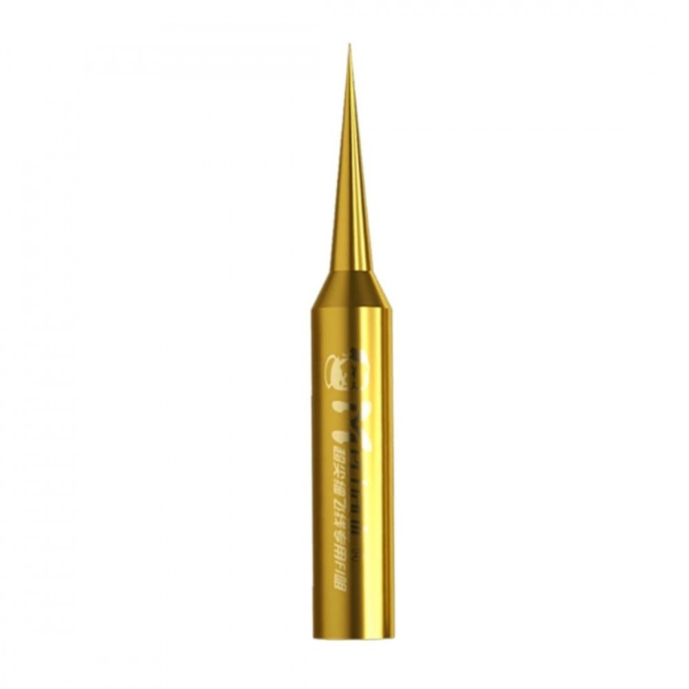 راس كاوية من MR  نحاس M900