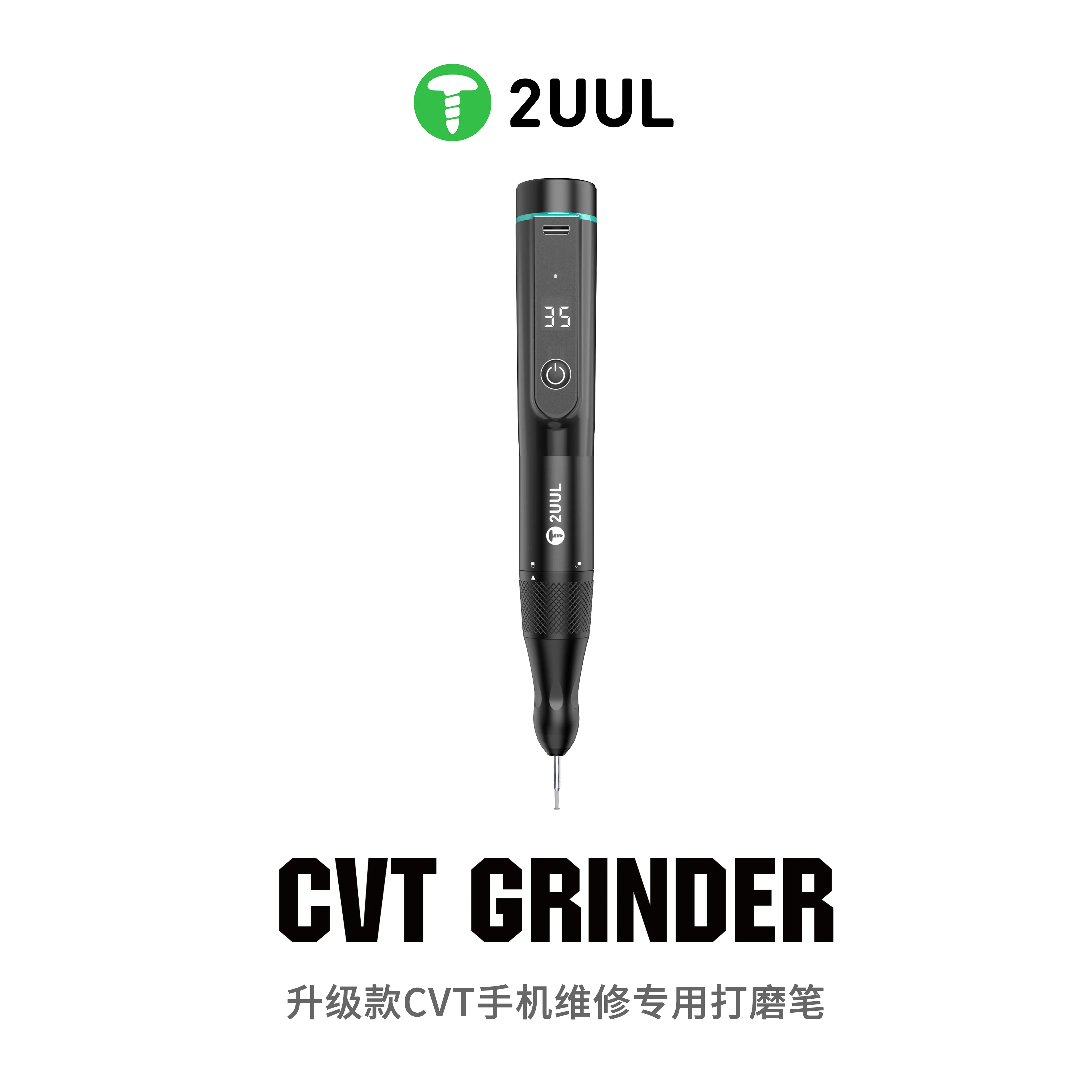 2UUL DA84 CVT Grinder Pro droll for