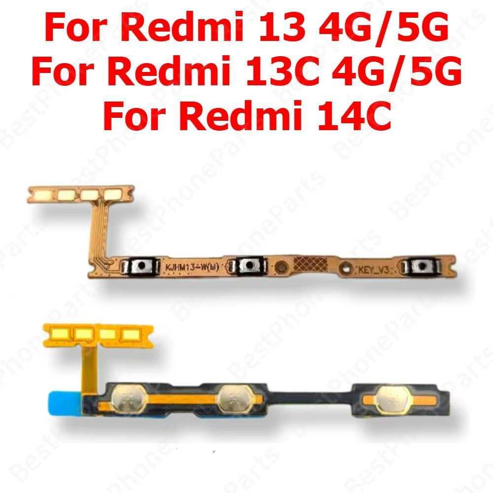 RED 13 POWER FLEX