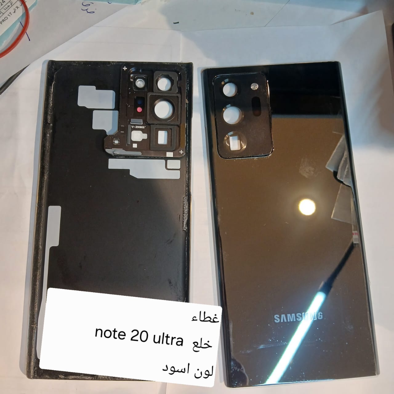 صورة 2