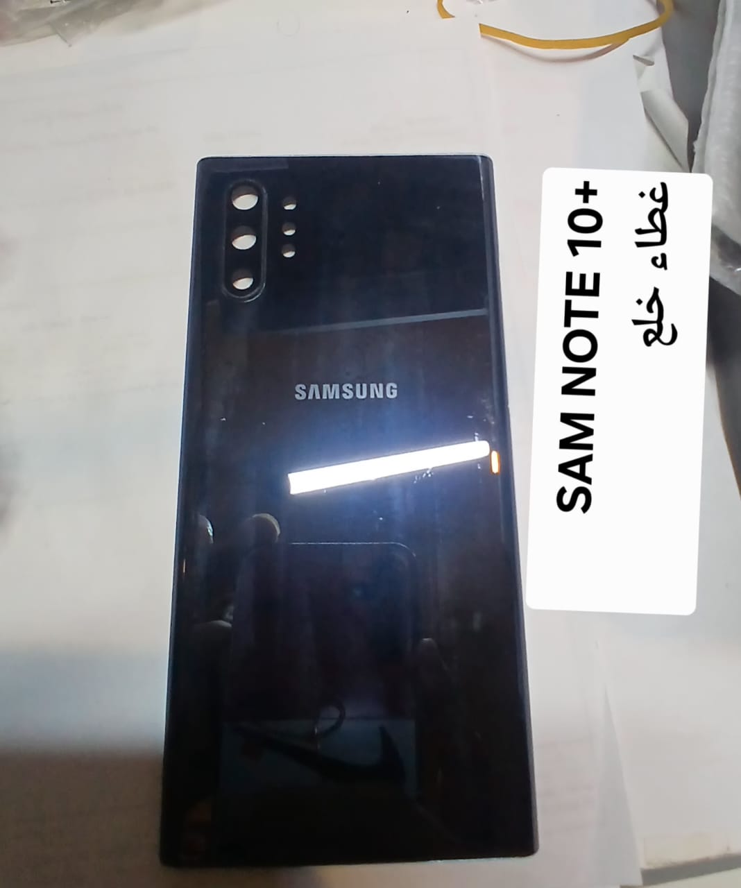 NOTE 10 + BACK COVER  اسود خلع