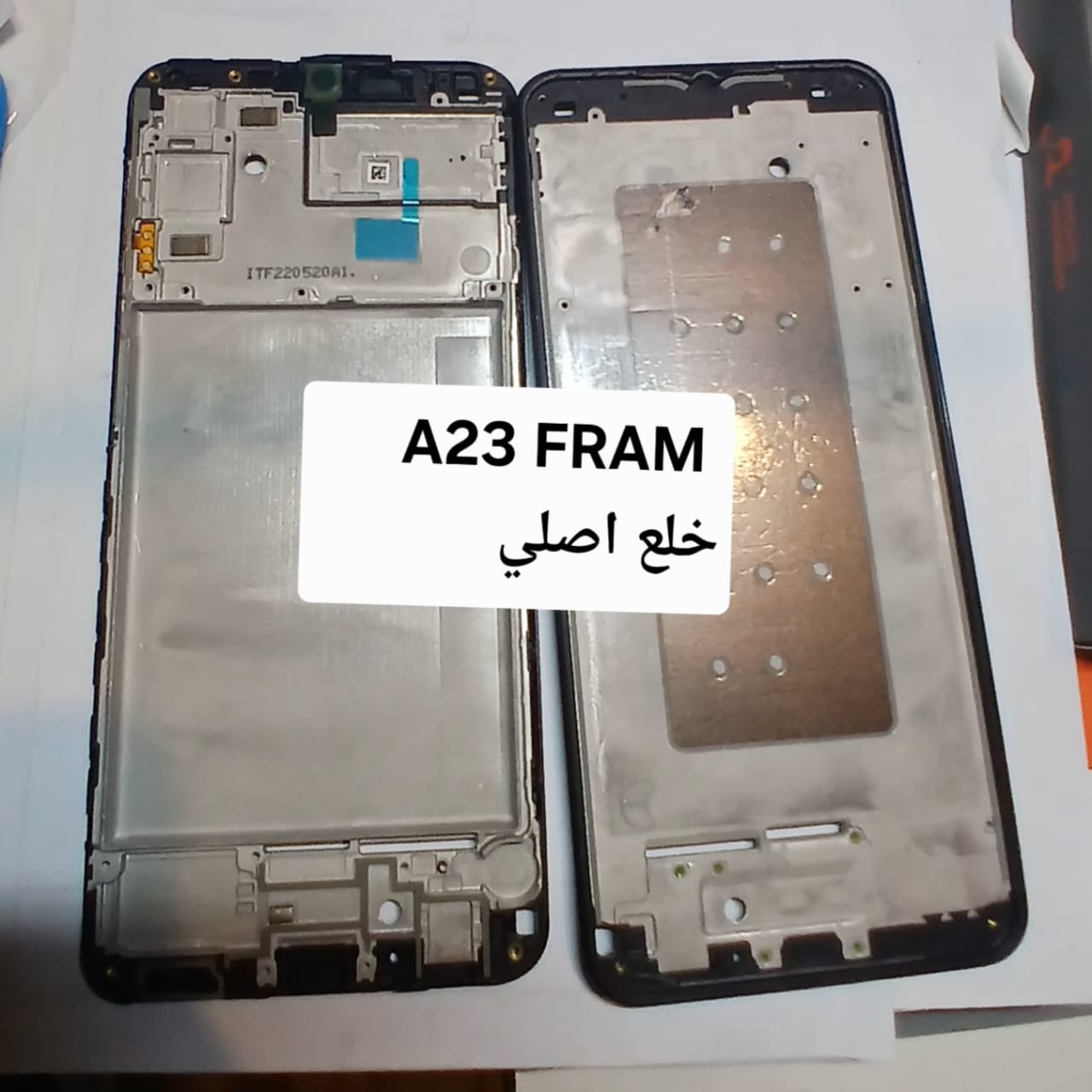 sm-A23  FRAM