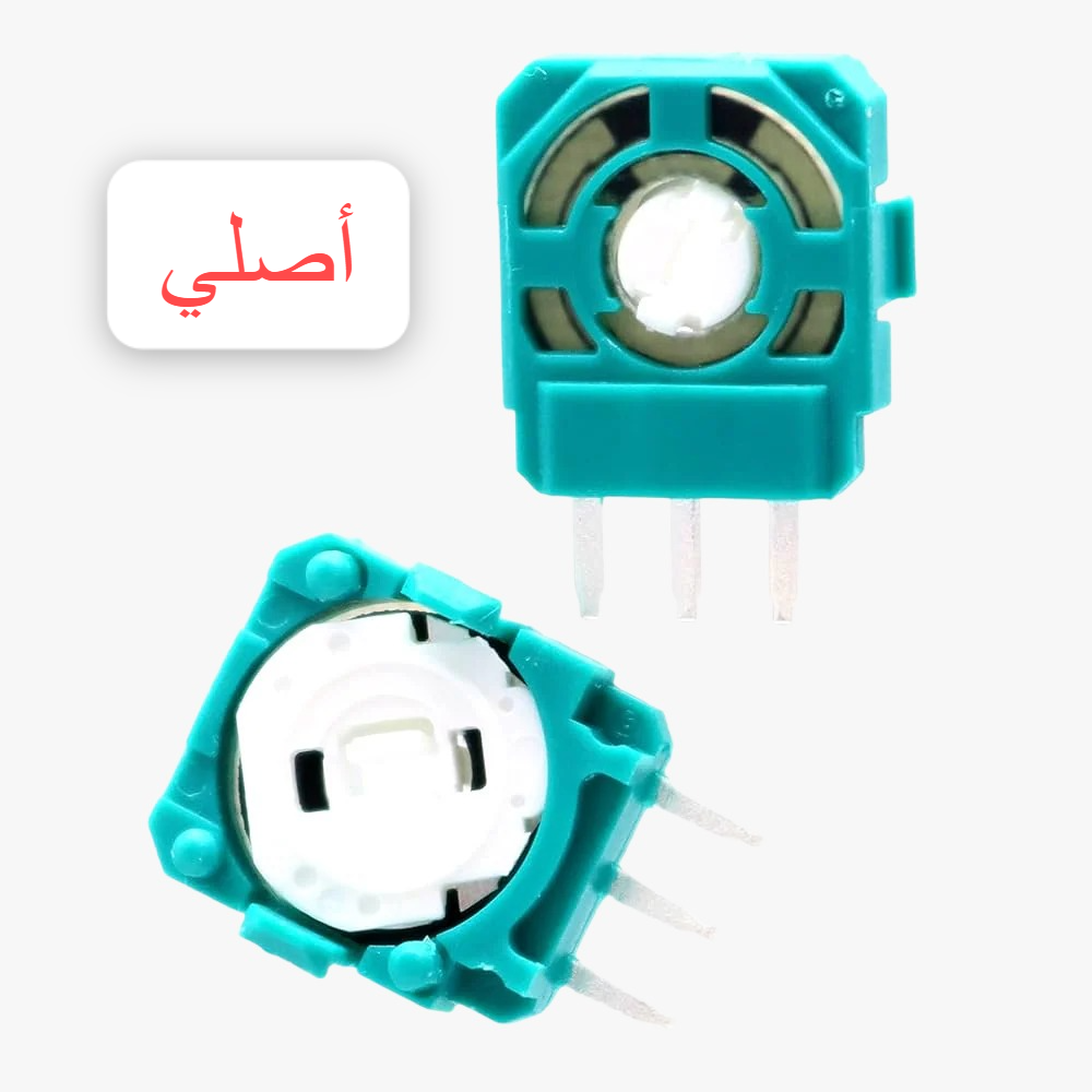 PS5 2.3K JOYSTICK POTENTIOMETER SENSOR حساس مارشة اليد خلع
