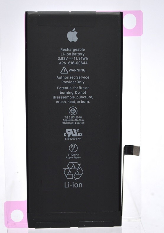 I PHONE BATTERY 11 org