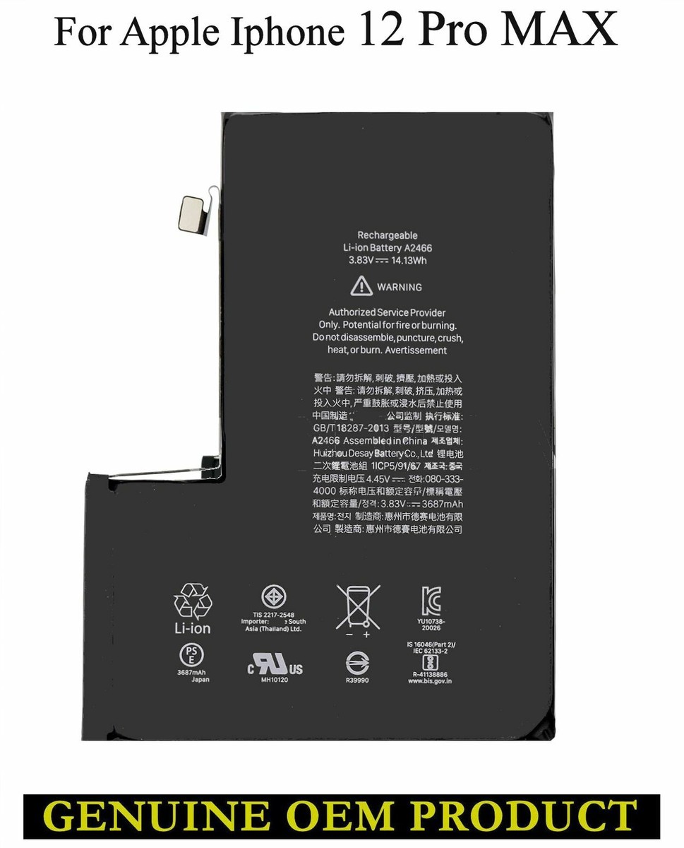 I PHONE BATTERY 12 PRO MAX org