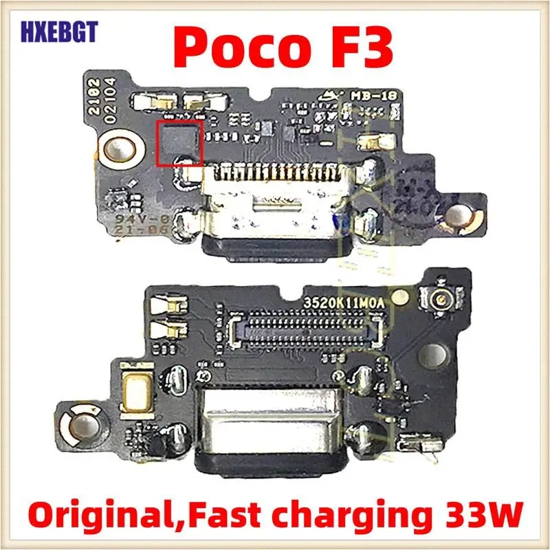 POCO F3 FLEX C/C