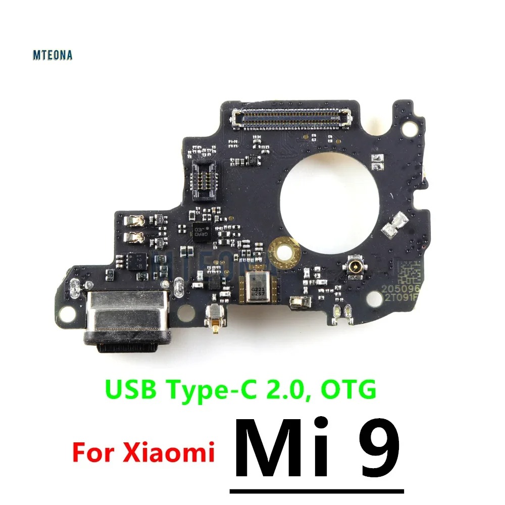 MI 9 COPY