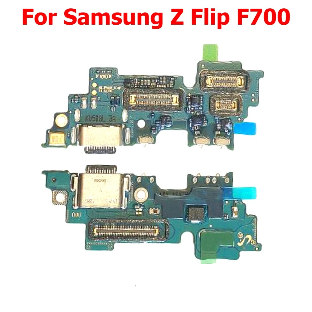 SAM FLIP1 FLEX C/C