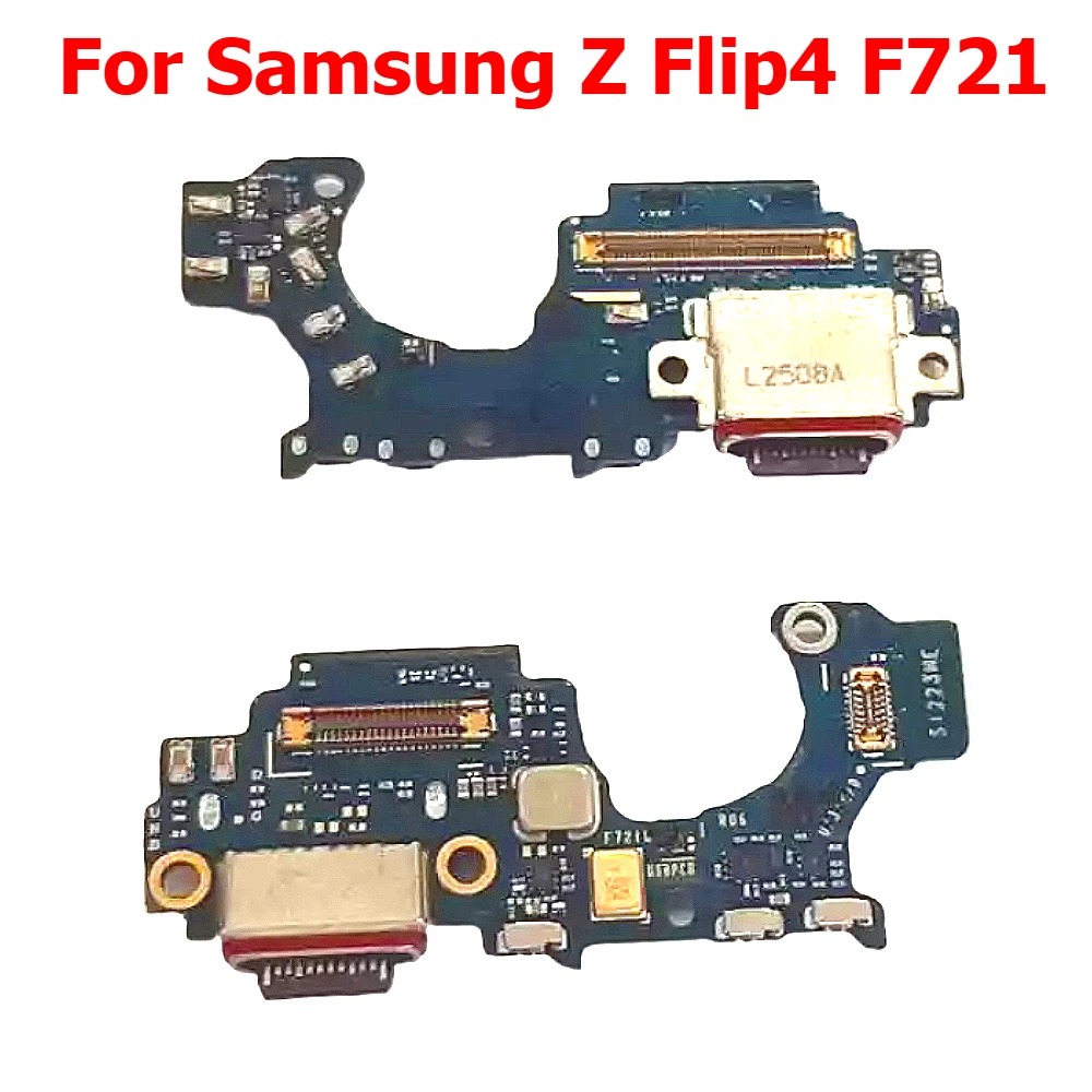 SAM FLIP 4 FLEX C/C
