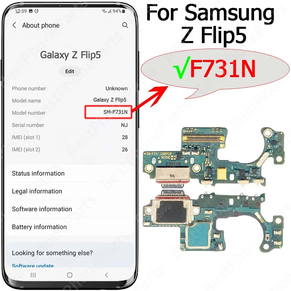 SAM FLIP 5 FLEX C/C