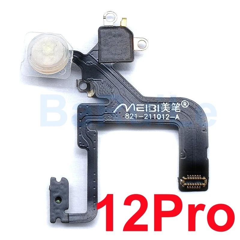 IP 12 PRO فلاش خلع