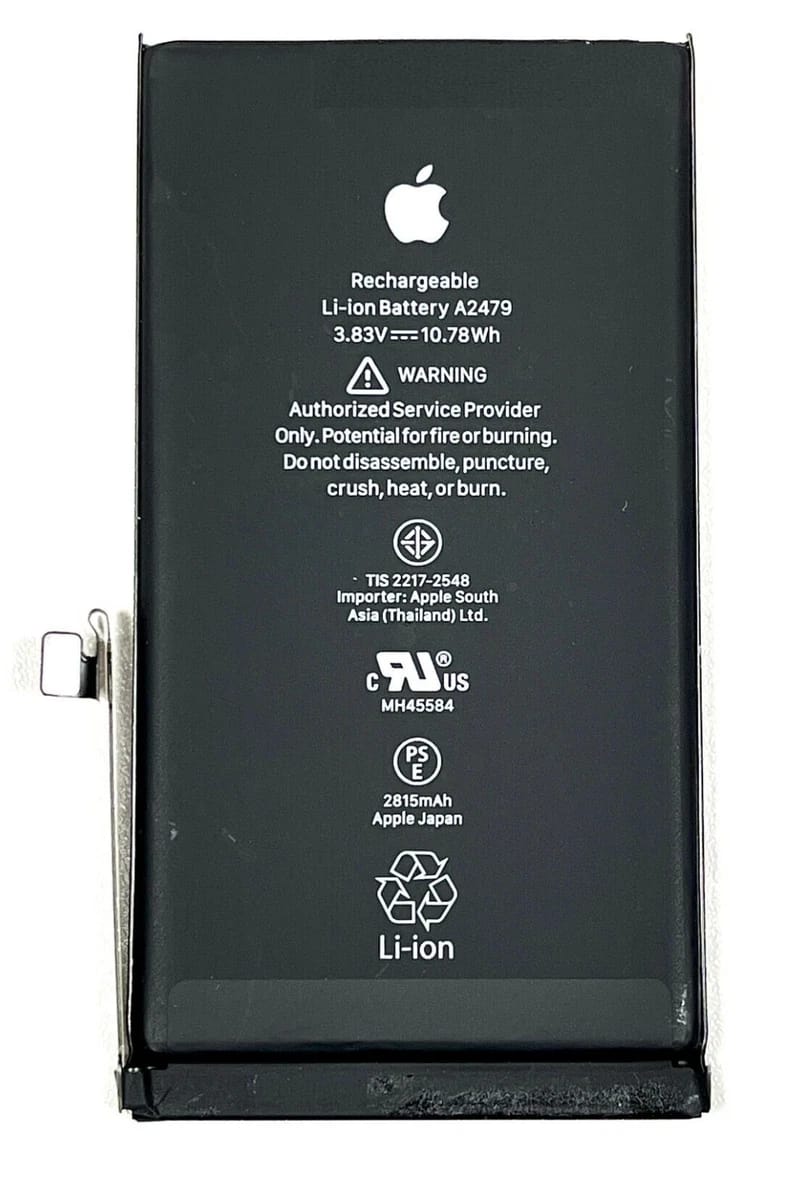 IP 12 - 12 PRO BATTERY خلع