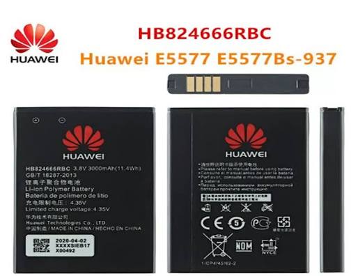 بطارية 4G ORG