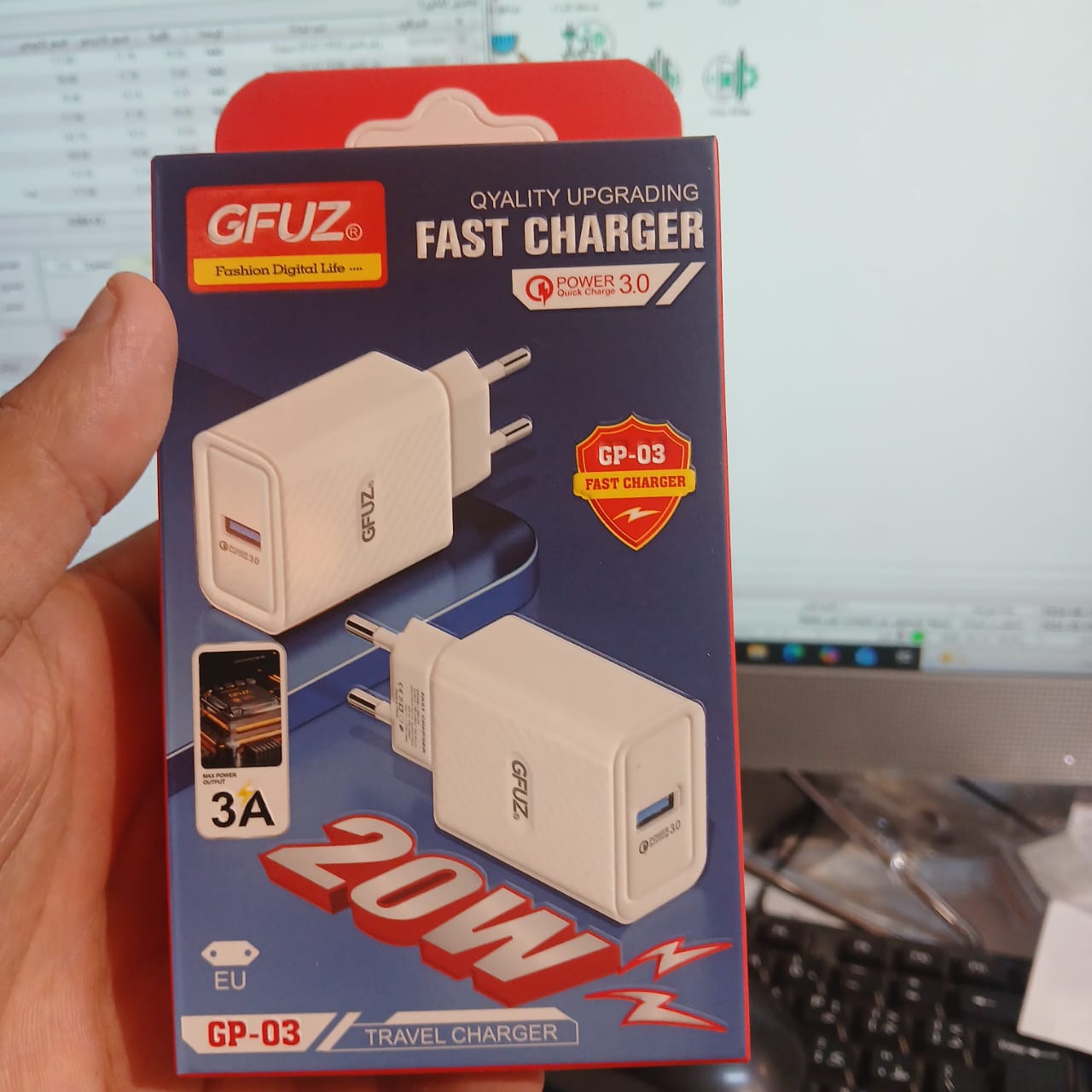 راس شحن GFUZ GP03
