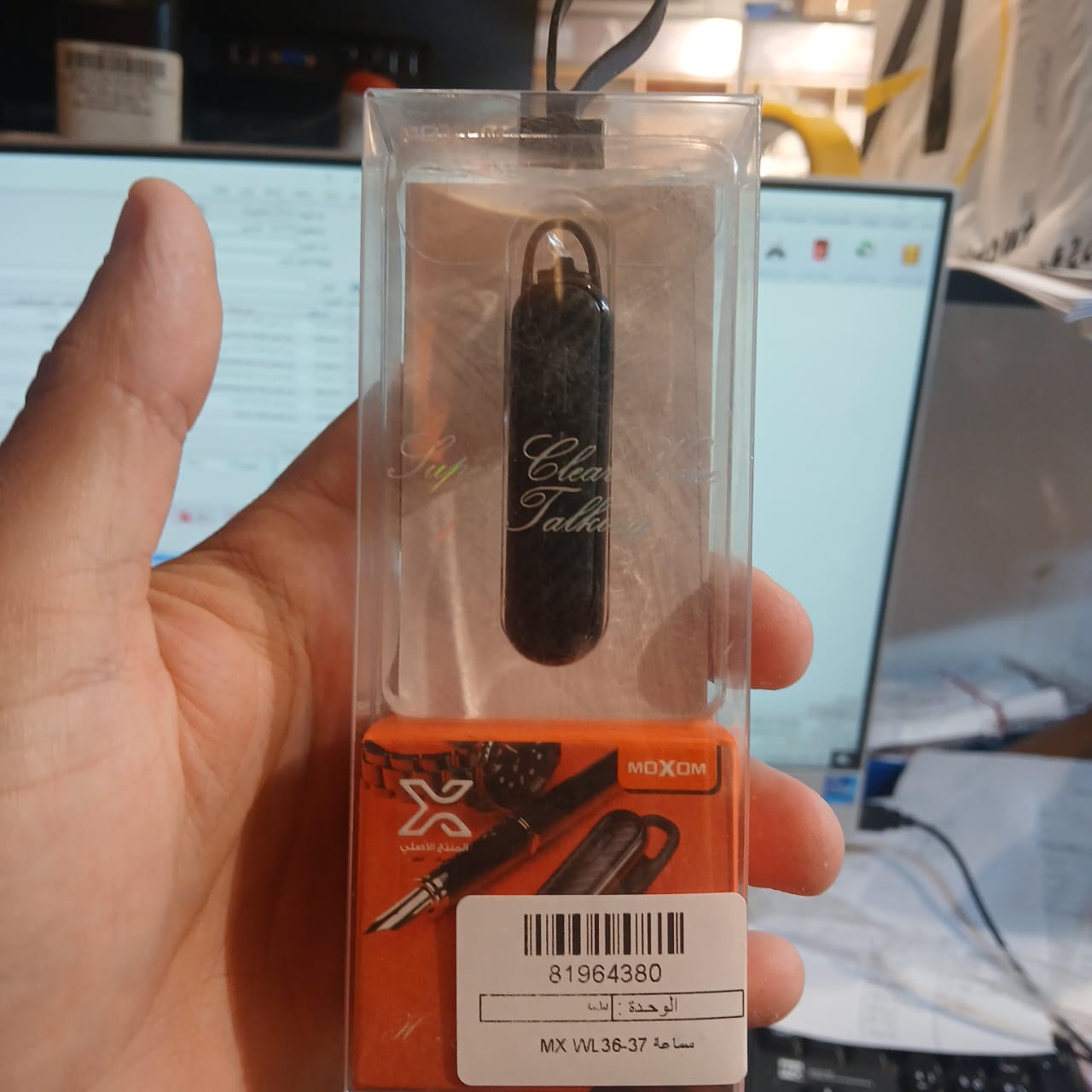 سماعة MX WL36-37