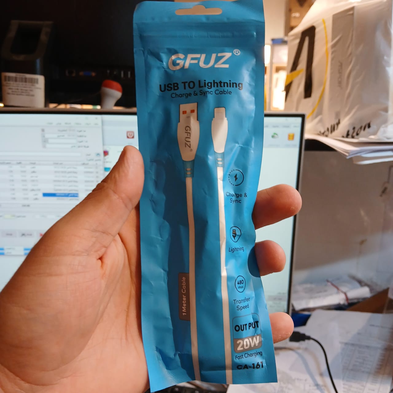 وصلة شحن GFUZ CA161 ايفون