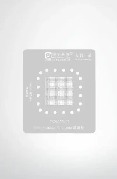 CXD90062GG  AMAOE  شبلونة