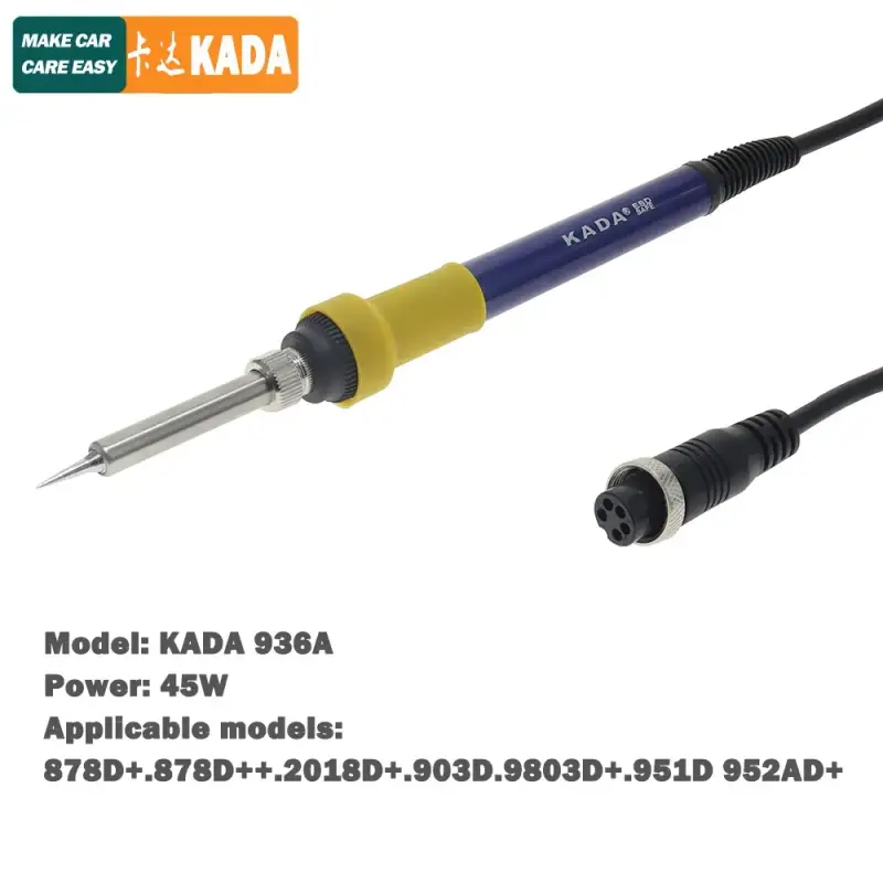 خيط كاوية انثي KADA