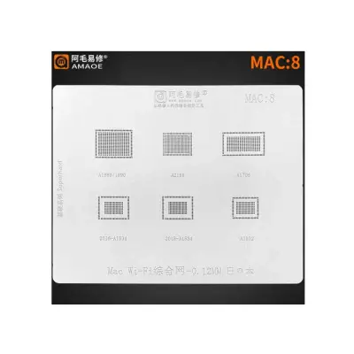 MAC:8   شبلونة