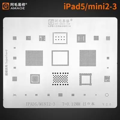 IPAD 5-MINI 2-3   شبلونة